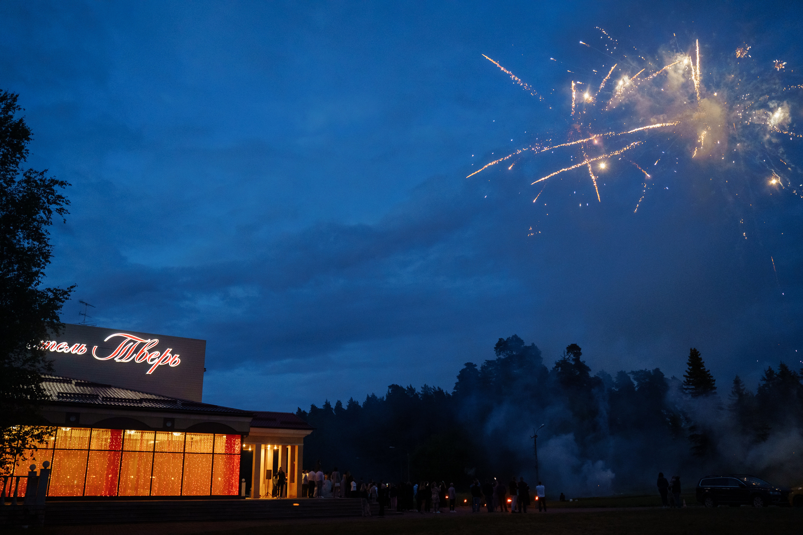 РЕПОРТАЖ. Юрий Демидов | Портретный фотограф | Тверь | Москва