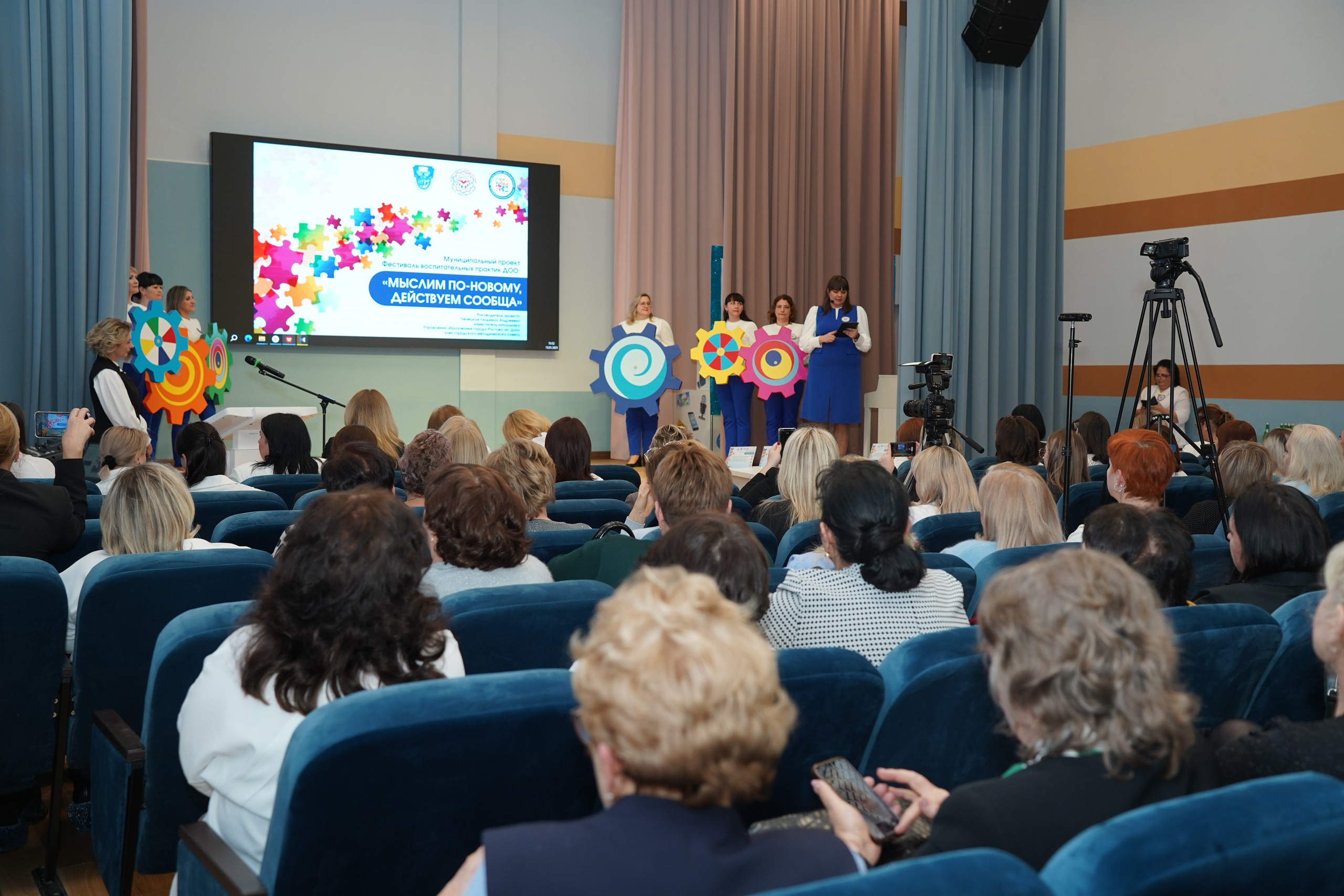 Мероприятие. MEMENTO.Выпускные альбомы, школьные, юбилейные и другие книги. Ростов-на-Дону