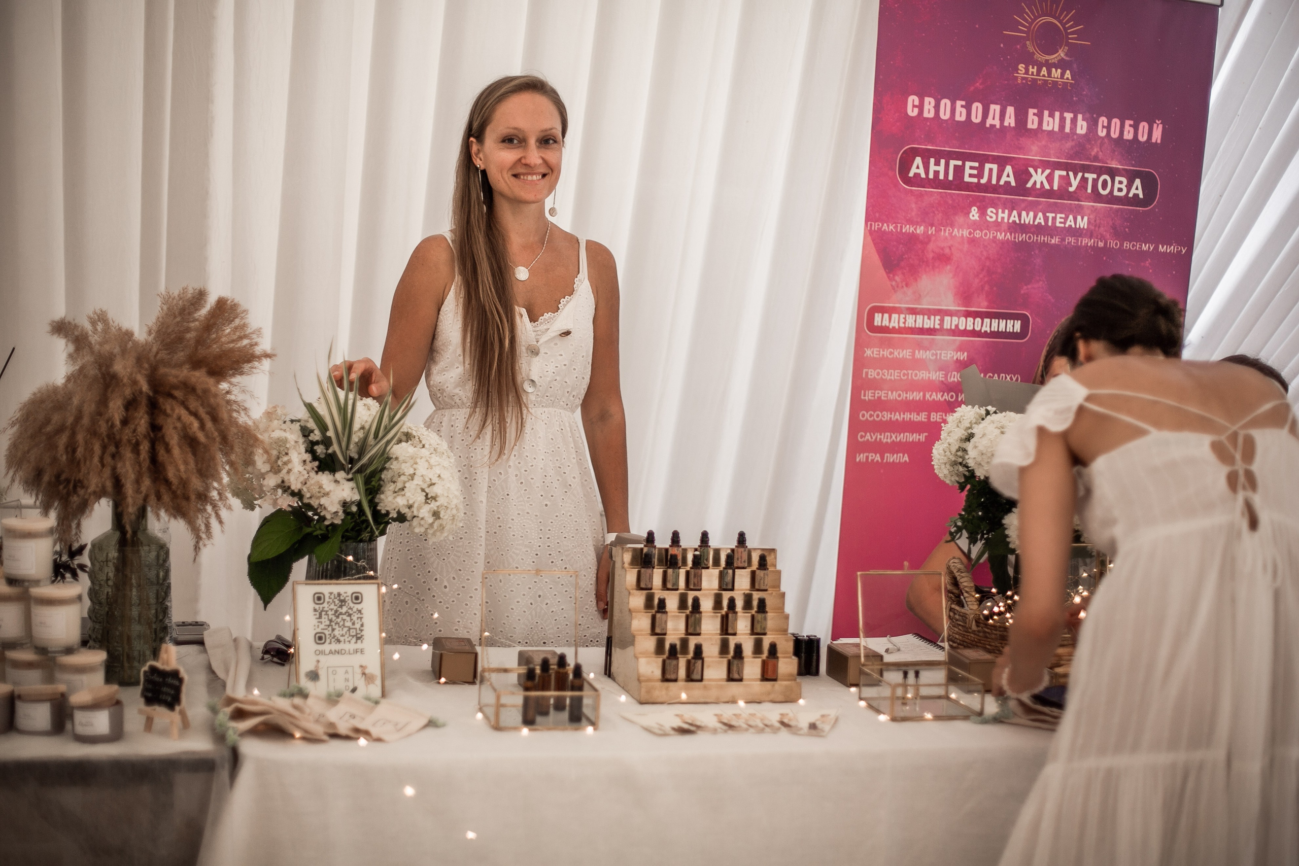 Ecstatic Sensation White в парке Берёзы. Семейный и портретный фотограф, Москва, Калуга. Анастасия Андрексон