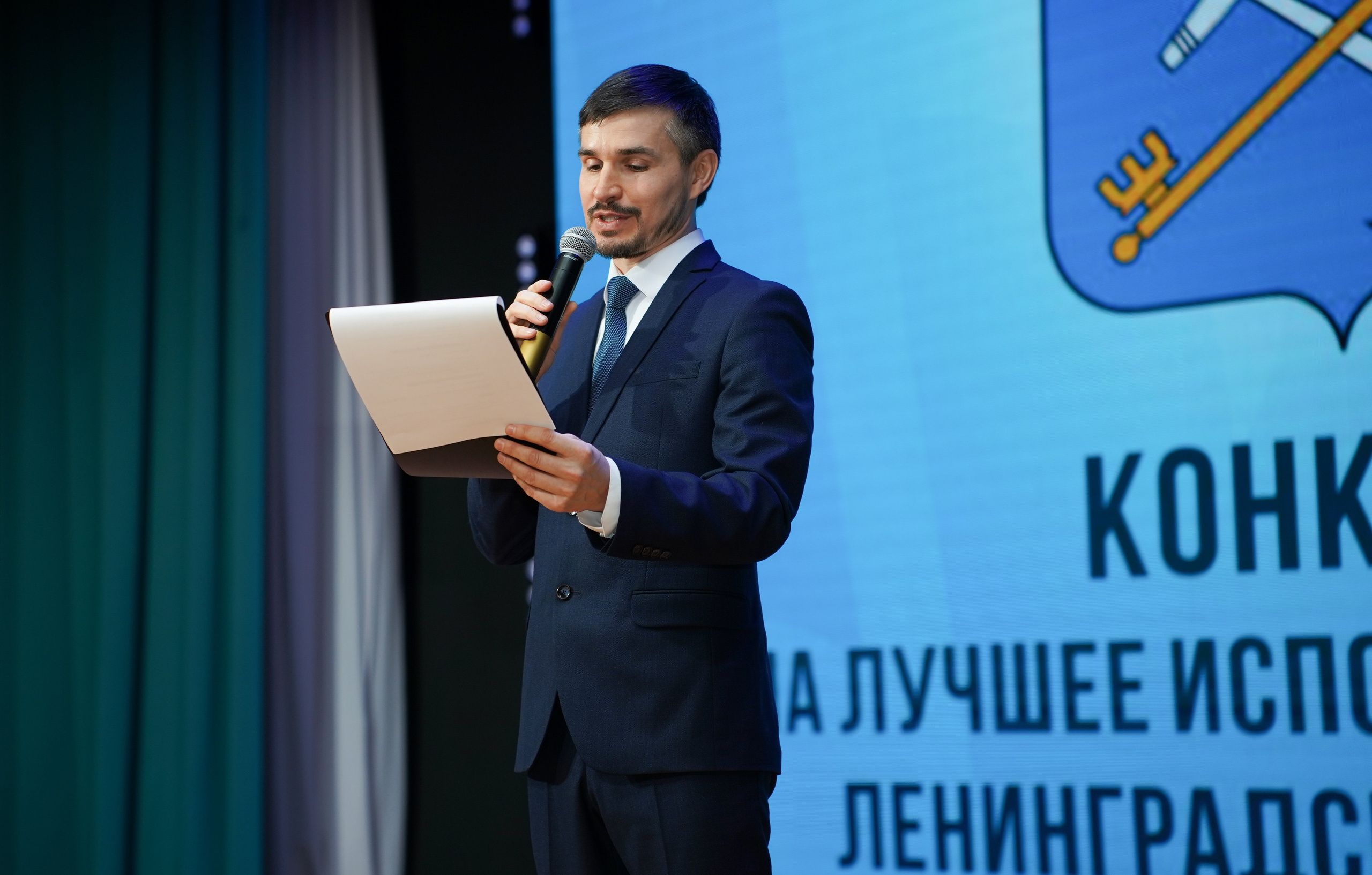 Официальные мероприятия, семинары, лекции. Фотограф, видеограф Павел Фляг