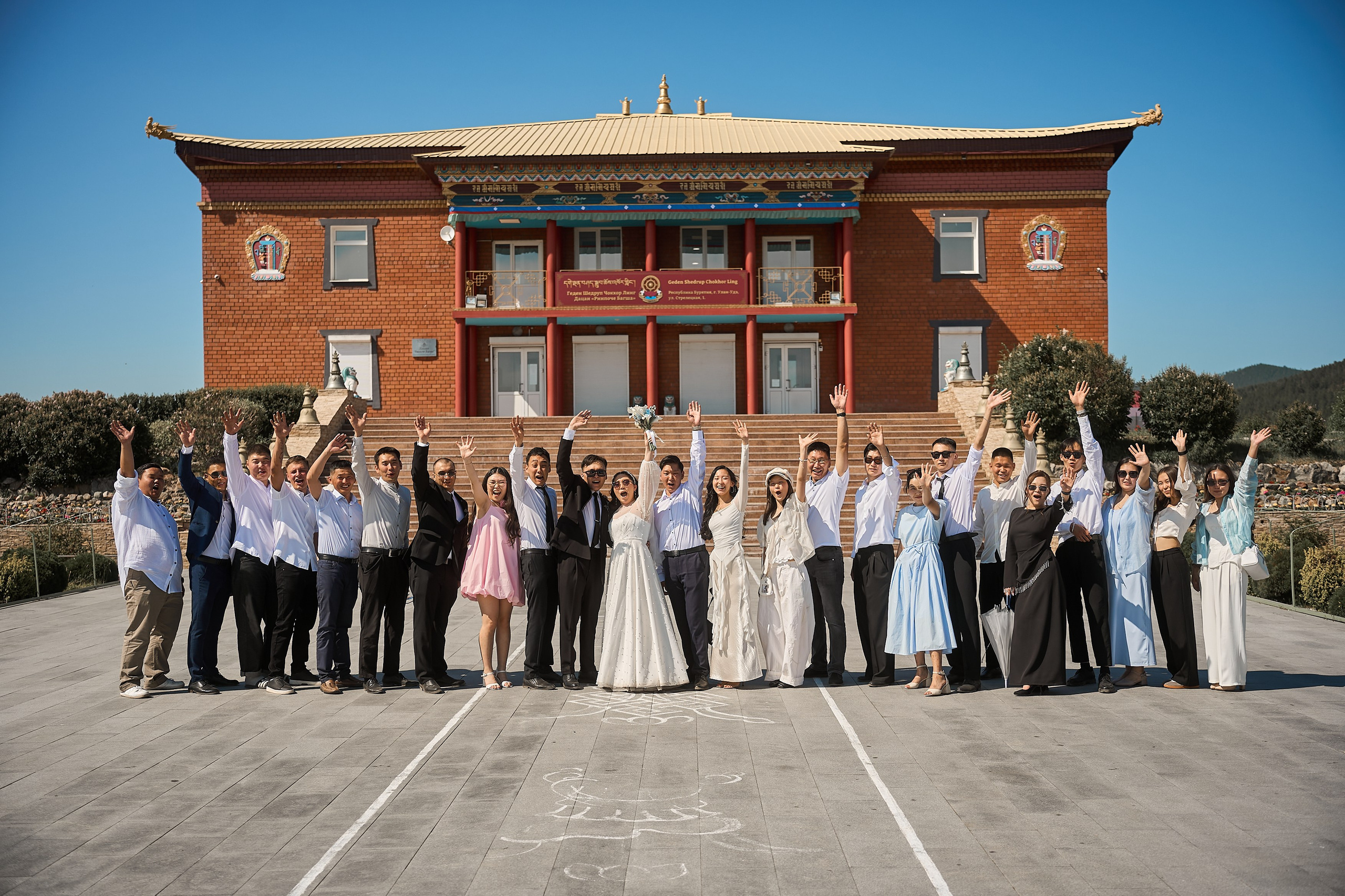 Дарина и Юрий. Главная