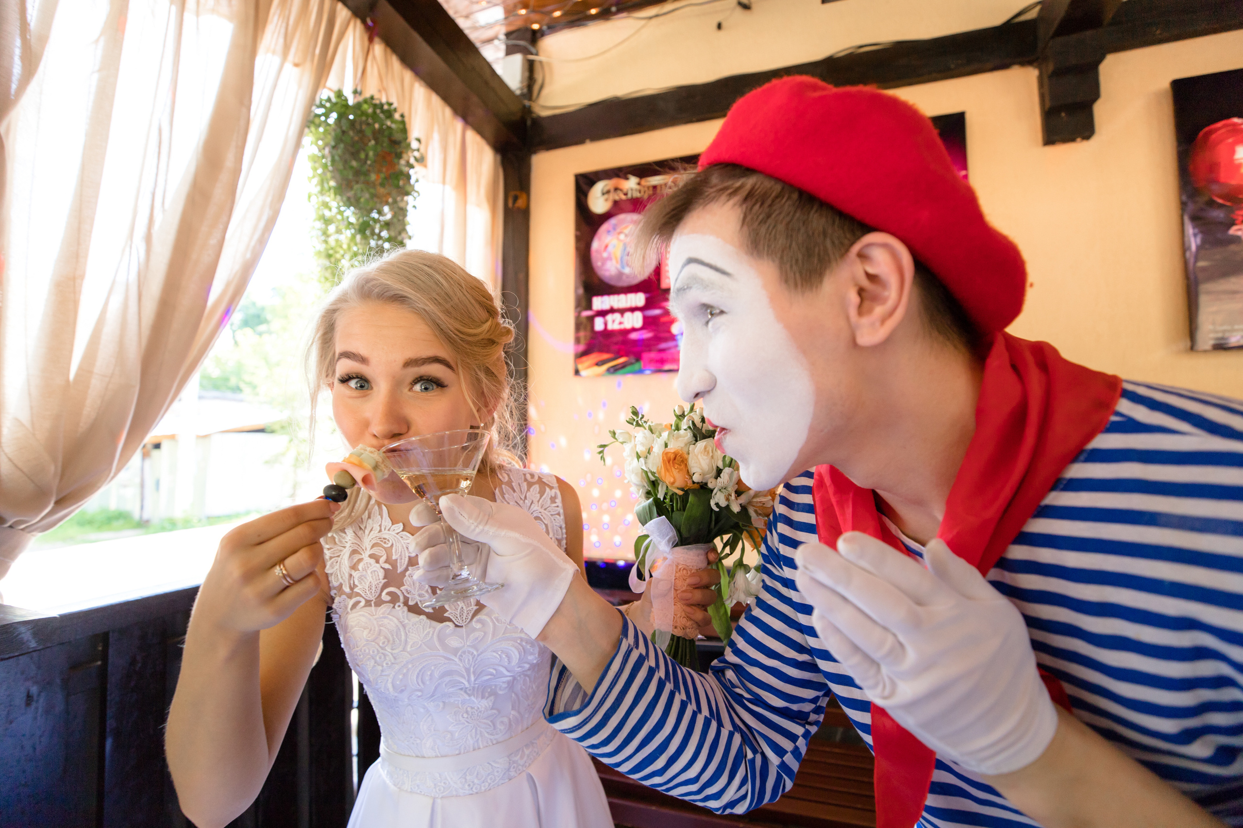 Катя и Сергей. Свадебный фотограф в Москве Топтыгин Иван