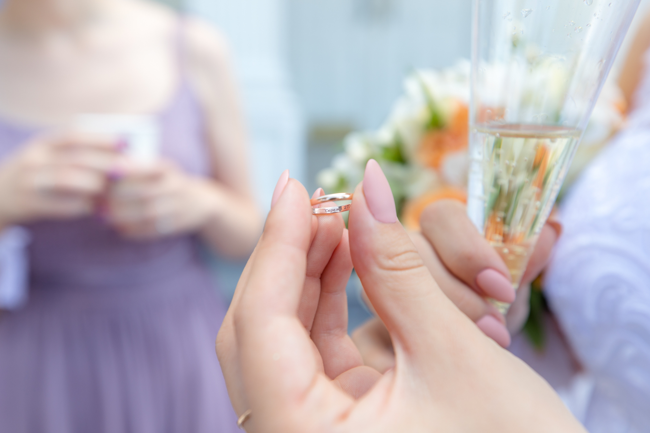 Катя и Сергей. Свадебный фотограф в Москве Топтыгин Иван