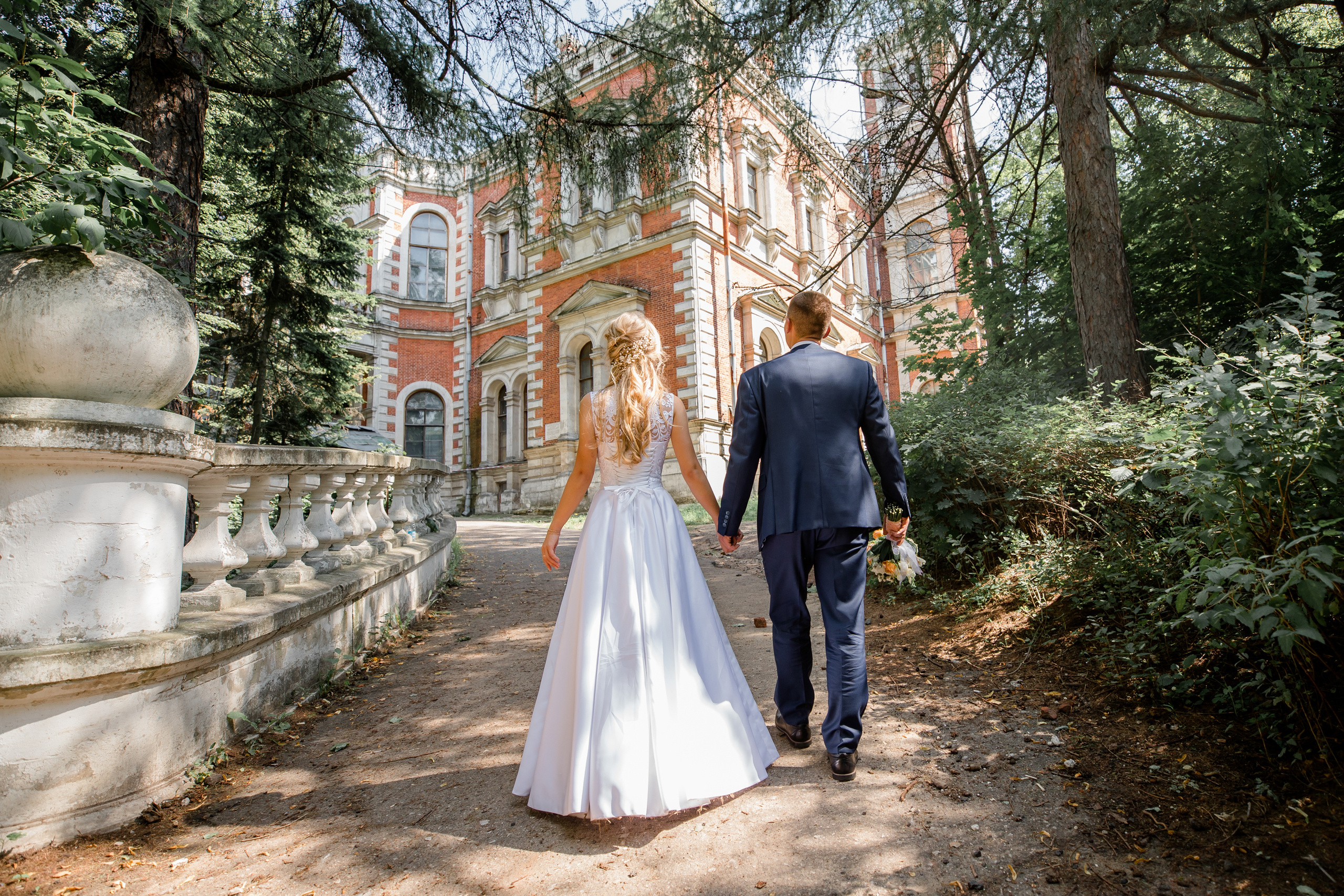 Катя и Сергей. Свадебный фотограф в Москве Топтыгин Иван