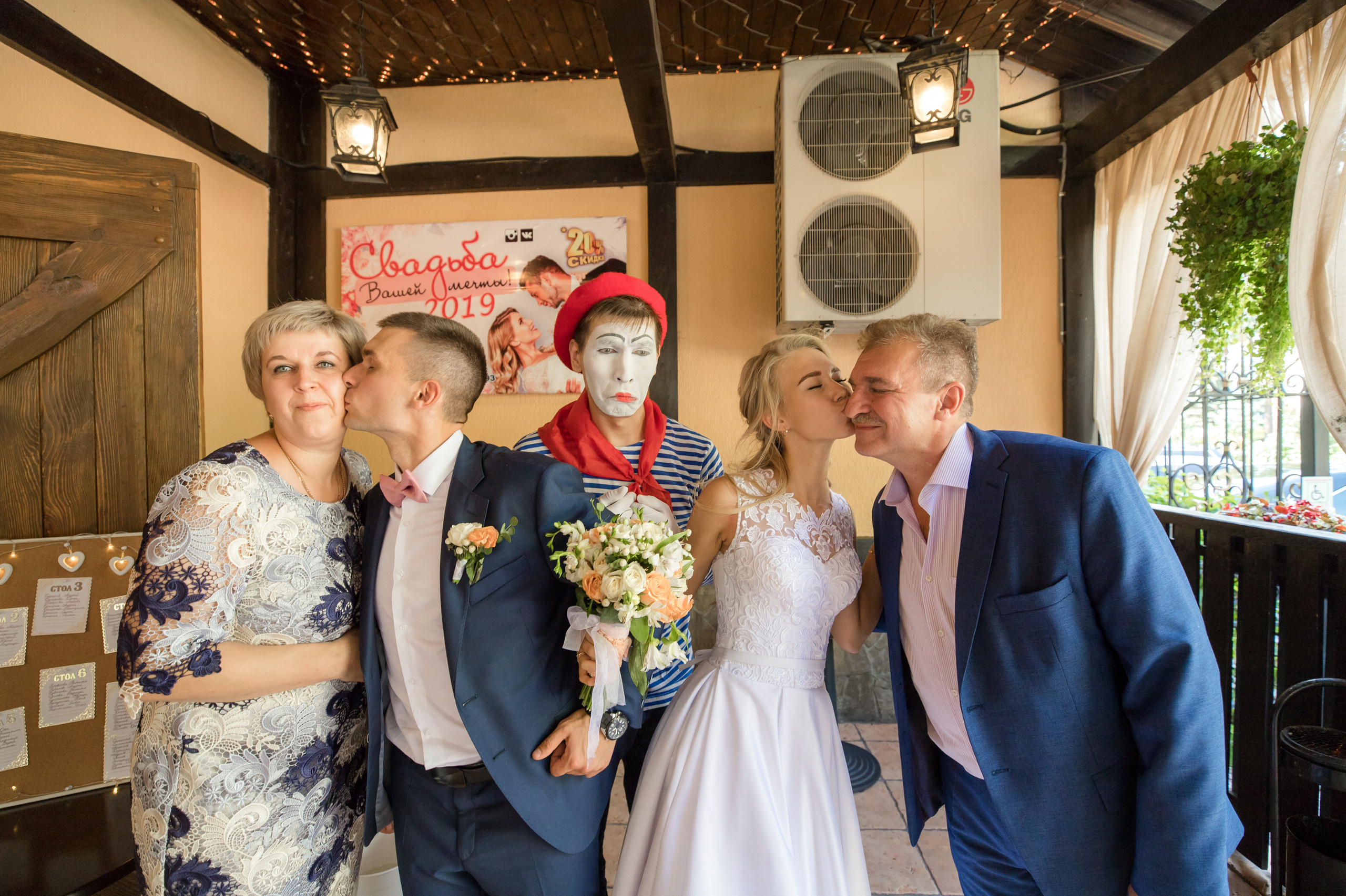 Катя и Сергей. Свадебный фотограф в Москве Топтыгин Иван