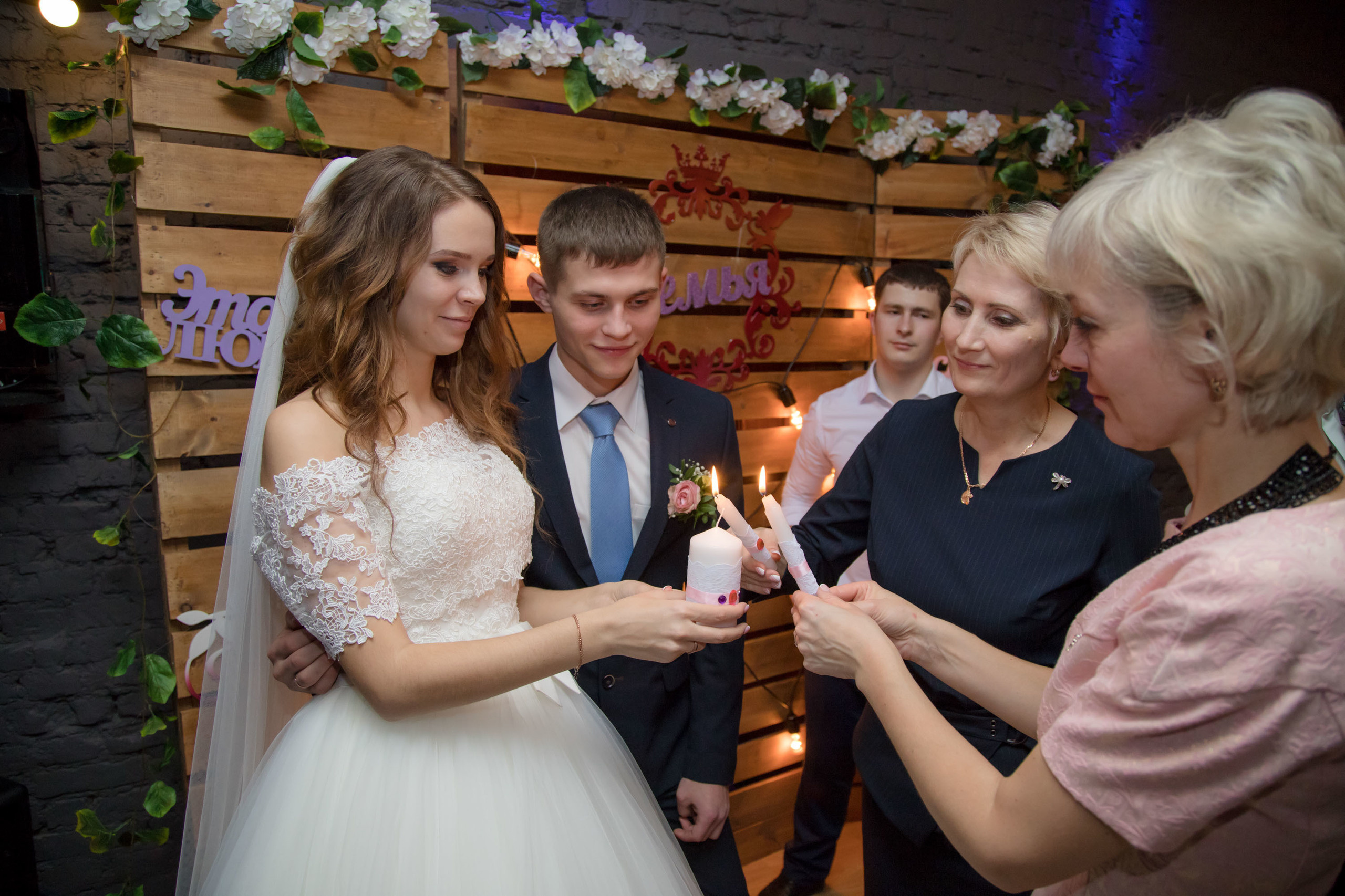 Полина и Евгений. Свадебный фотограф в Москве Топтыгин Иван