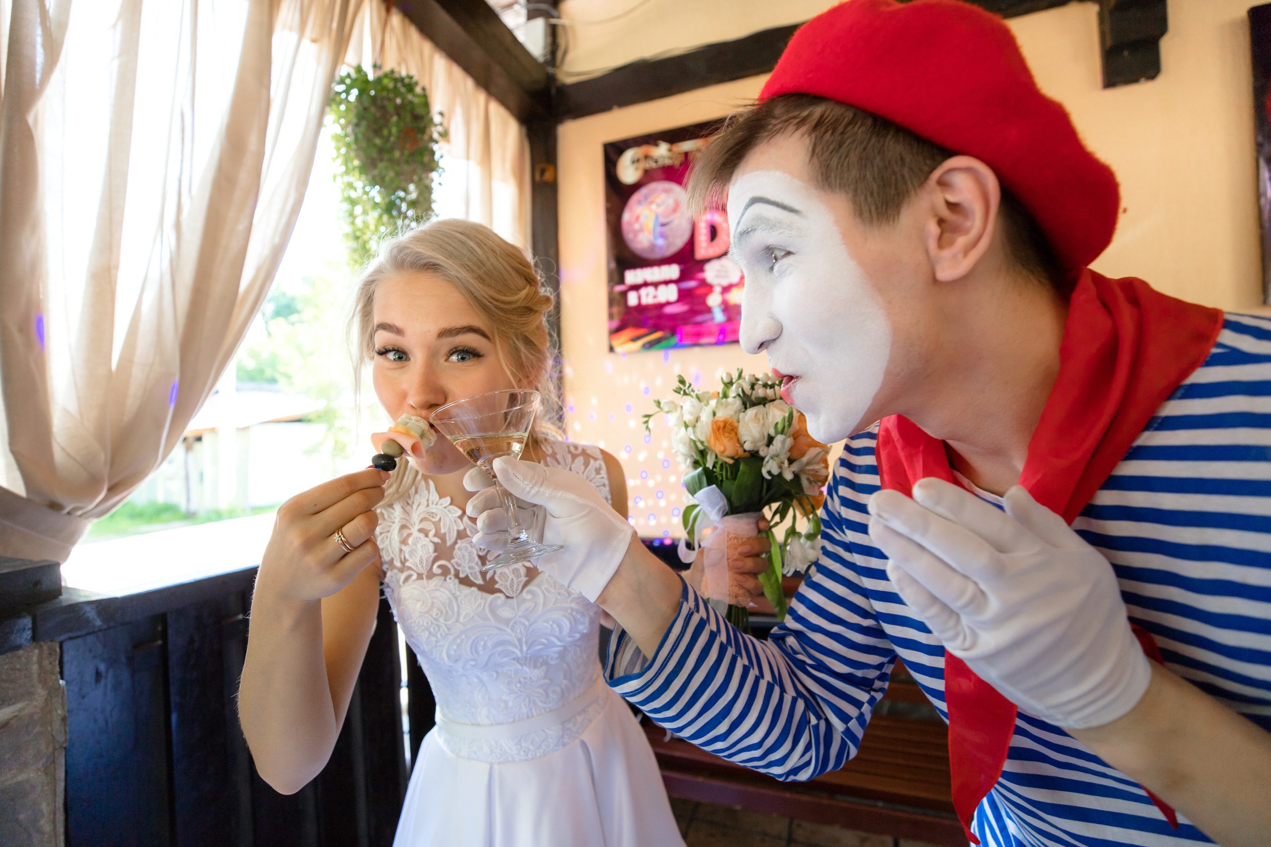 Катя и Сергей. Свадебный фотограф в Москве Топтыгин Иван