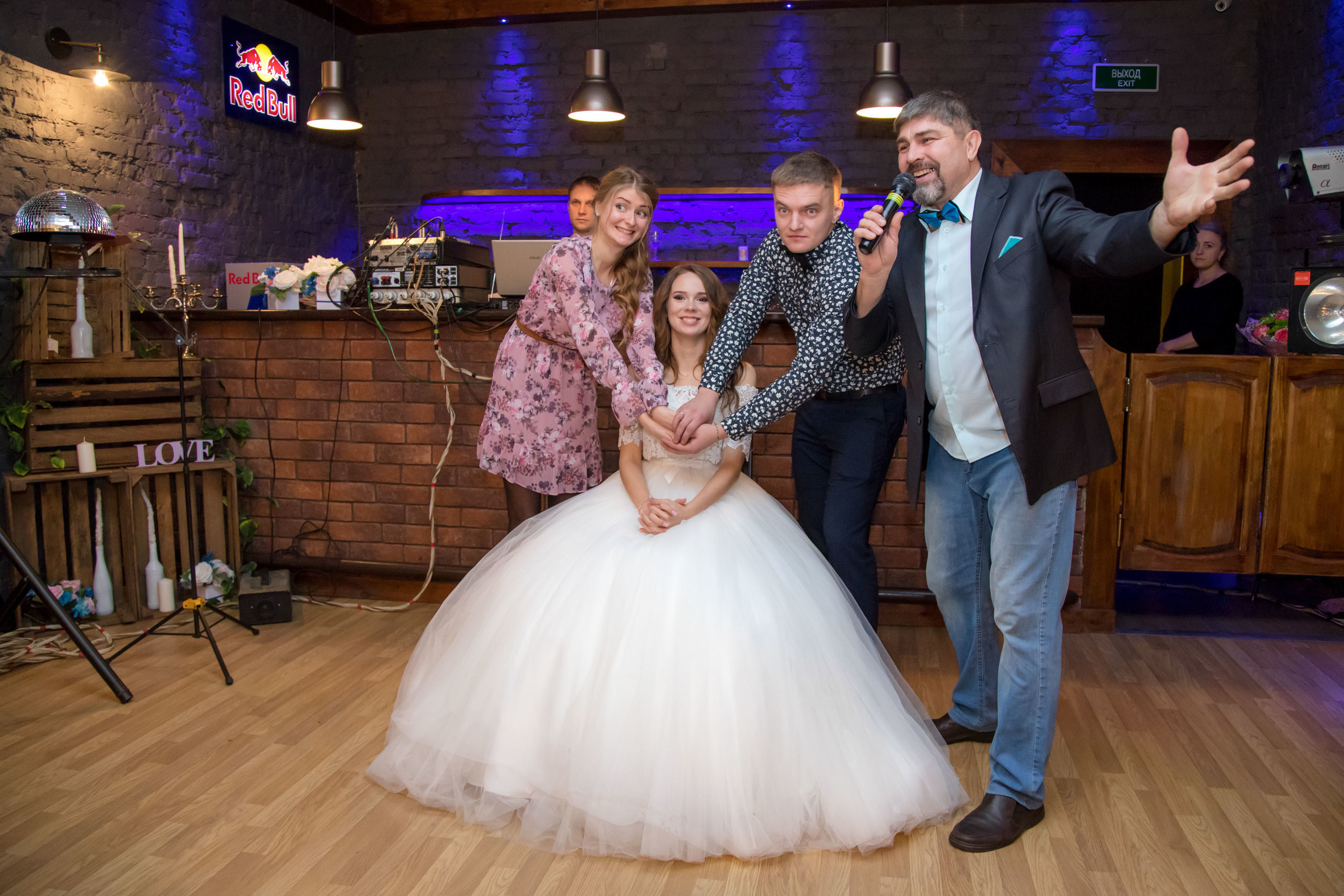 Полина и Евгений. Свадебный фотограф в Москве Топтыгин Иван