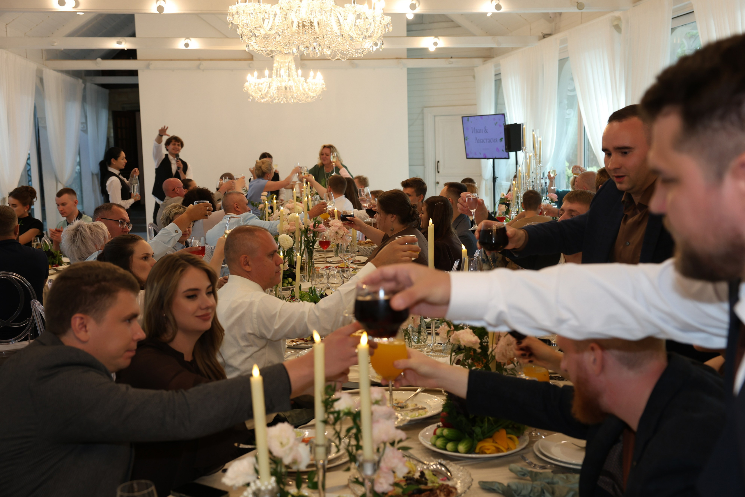 Иван и Настя. Свадебный, репортажный, фотограф