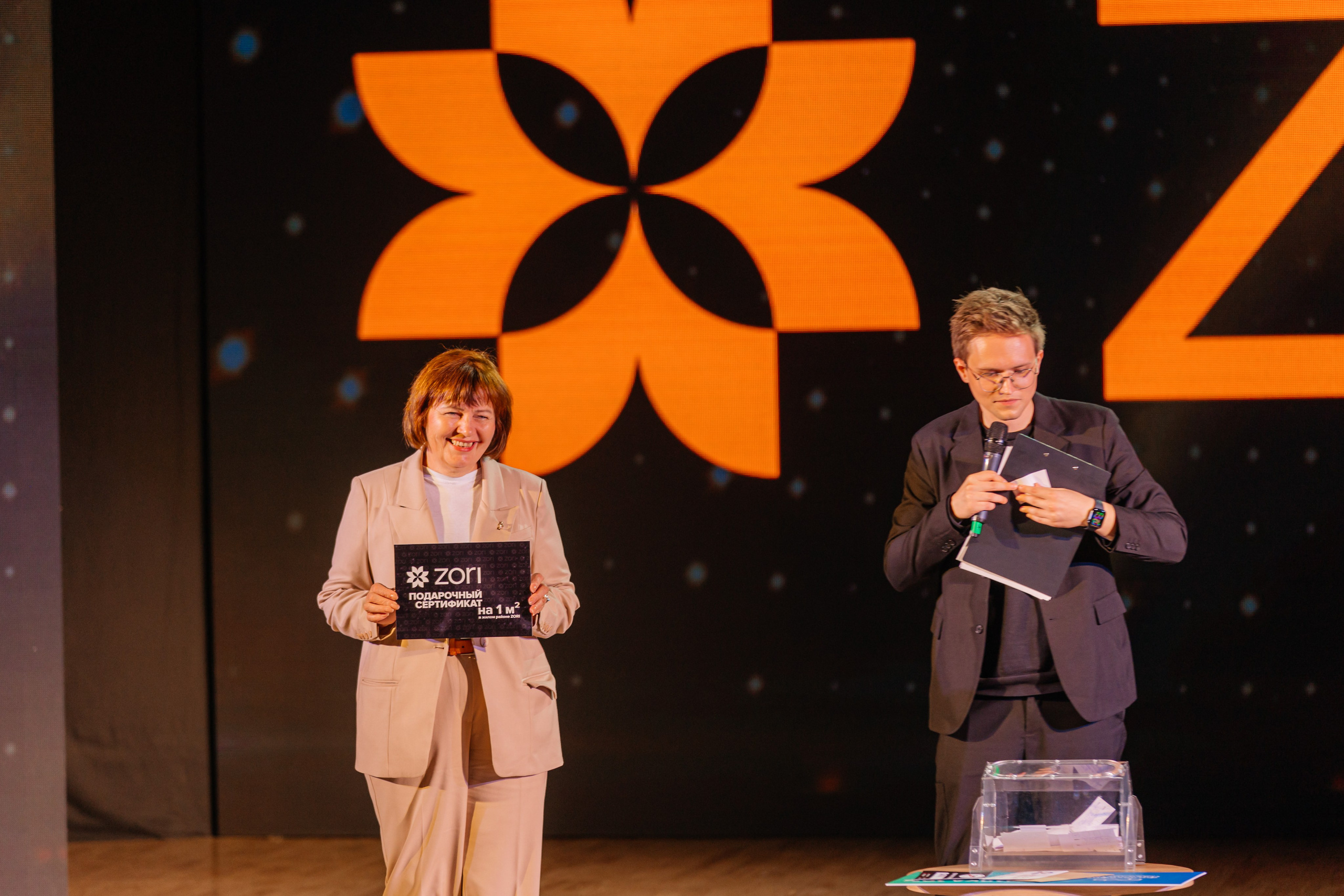 Форум. Мой Бизнес. Фотограф в Екатеринбурге Андрей Медведко