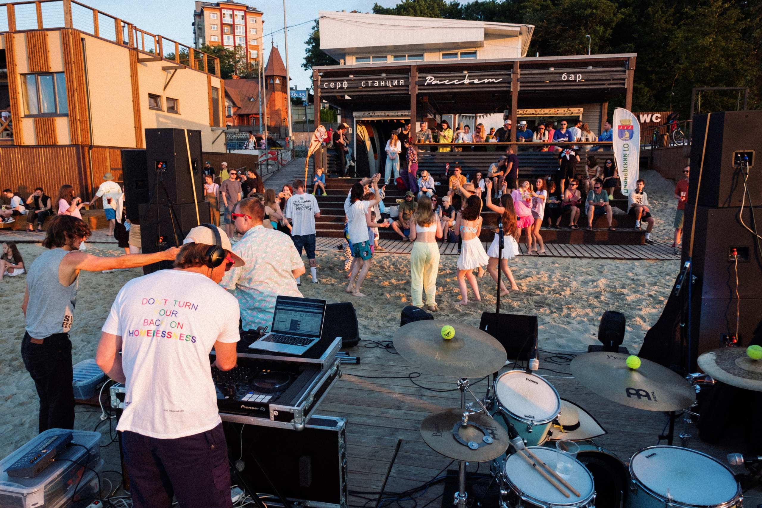 Лыфарь фест