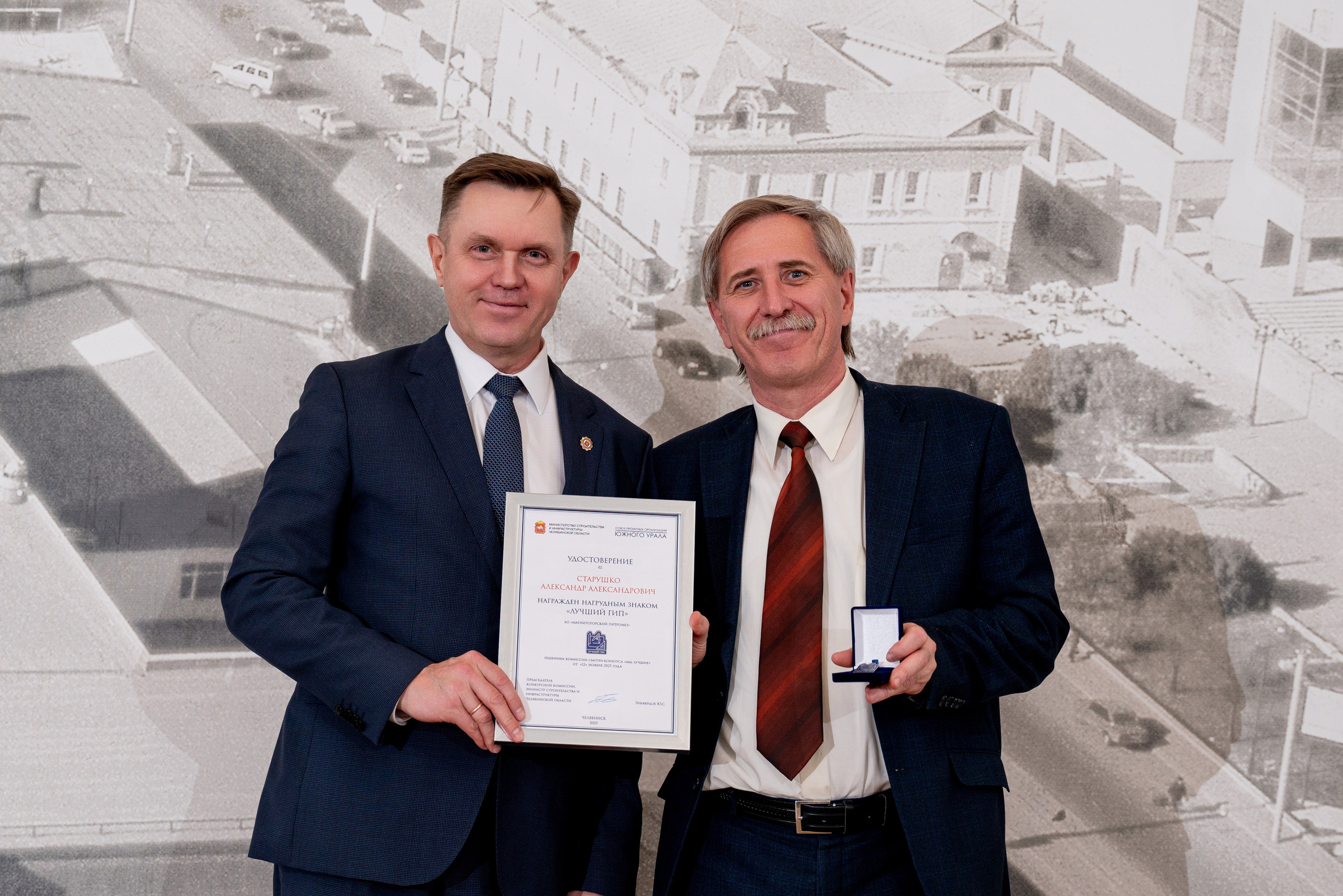 КОНФЕРЕНЦИЯ В ДОМЕ АРХИТЕКТОРА. Фотограф на любое мероприятие