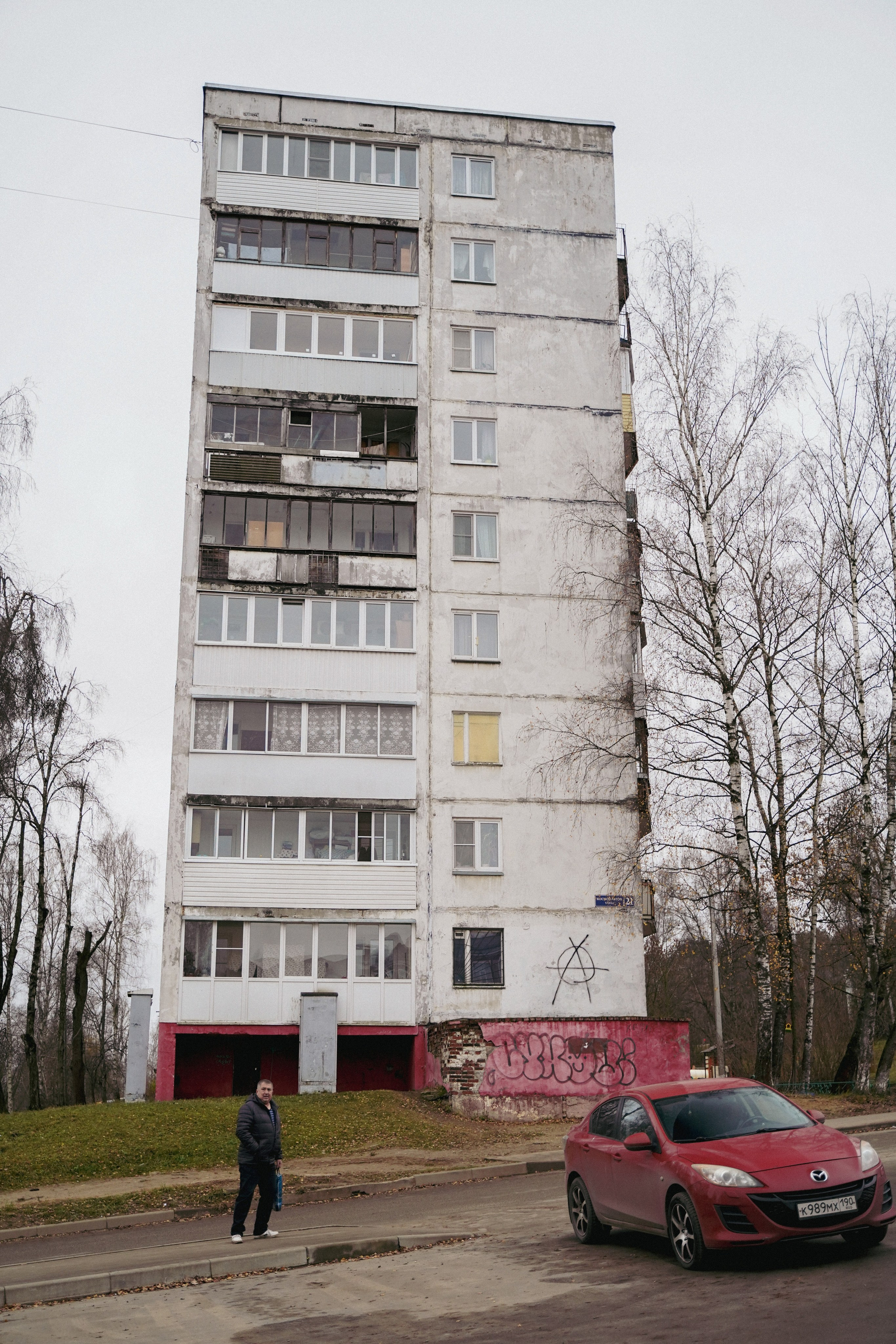 Уличная Съемка (3). Видео и Фото