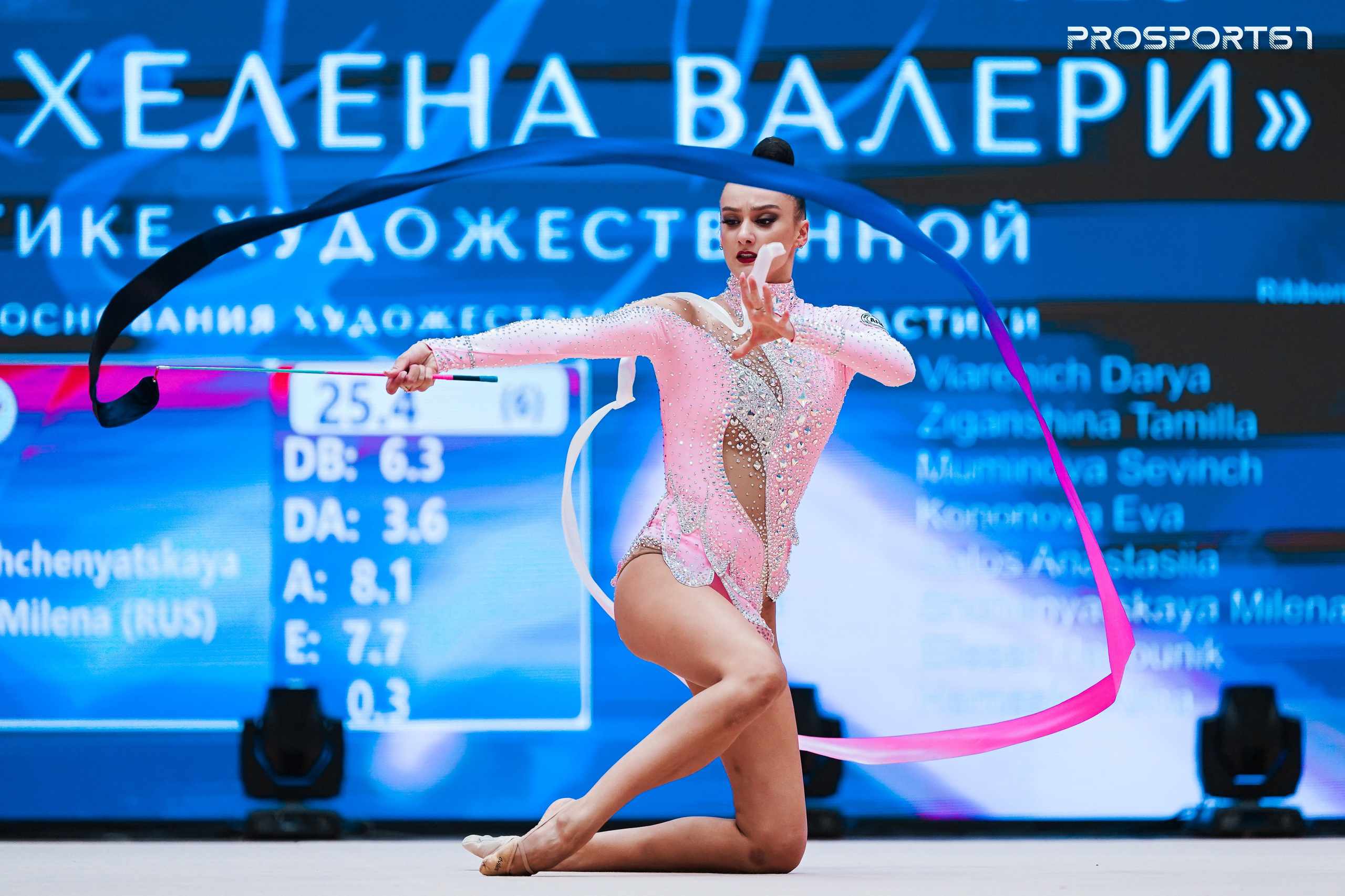 Алина Горнасько. Хрустальная роза 2025 г.Минск. Спортивный фотограф Олег Медведев | prosport67 | Смоленск