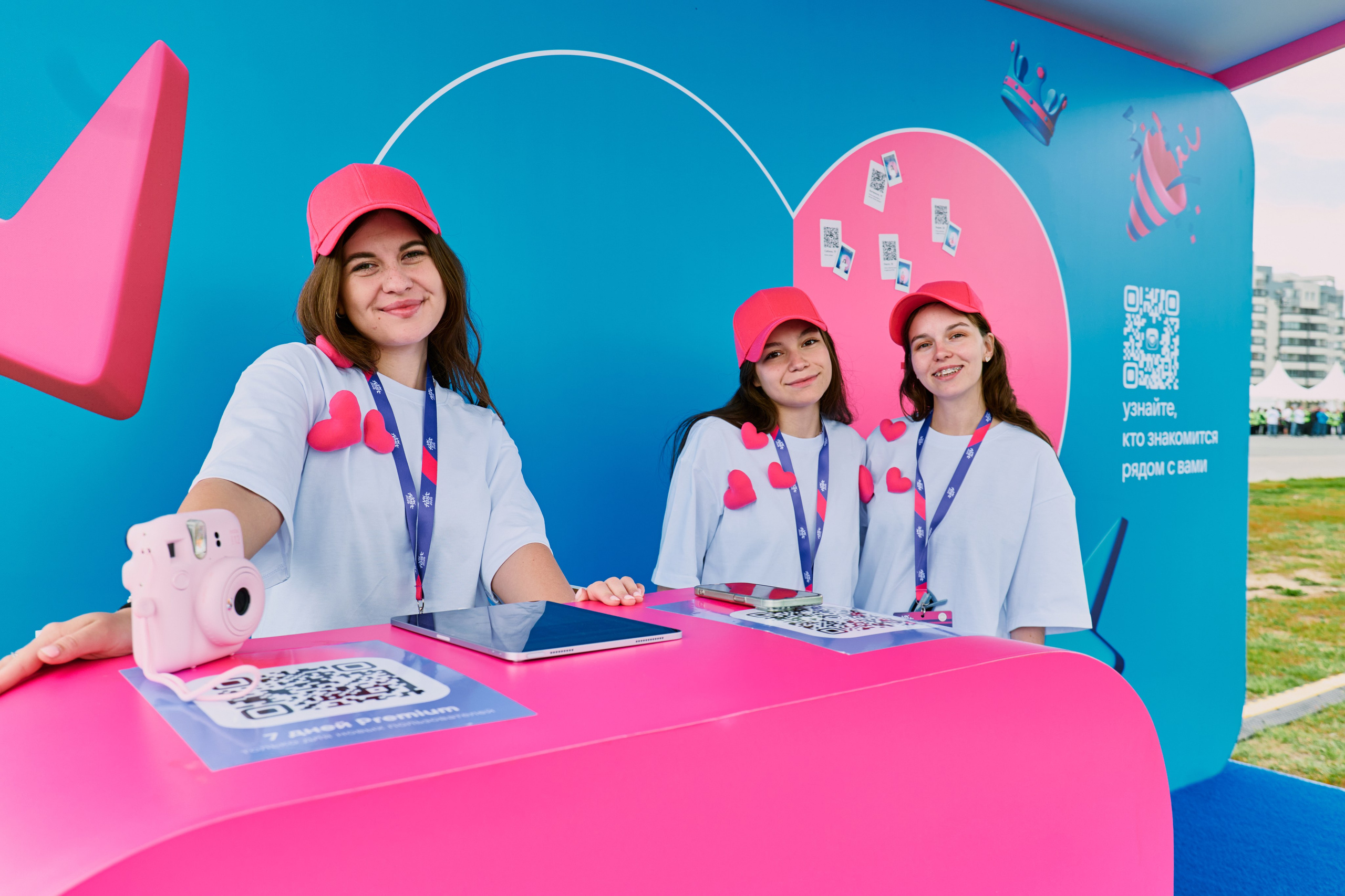 VK Fest Казань — Репортажная съёмка фестиваля | Фотограф Халитов. Фотограф Халитов Фидаиль — Казань | Мероприятия, Портреты, Репортажи