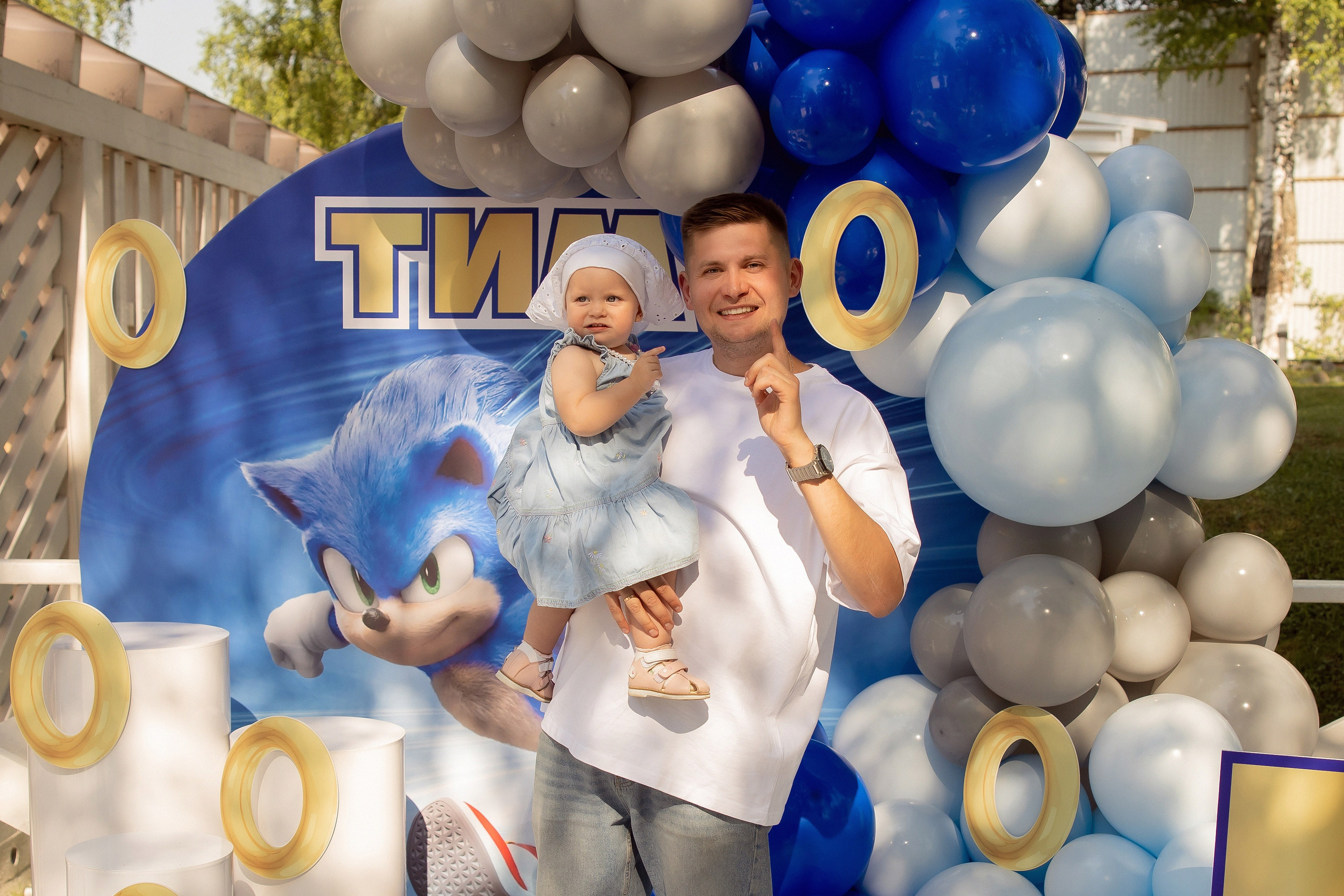 Детские праздники. Семейный фотограф в Москве