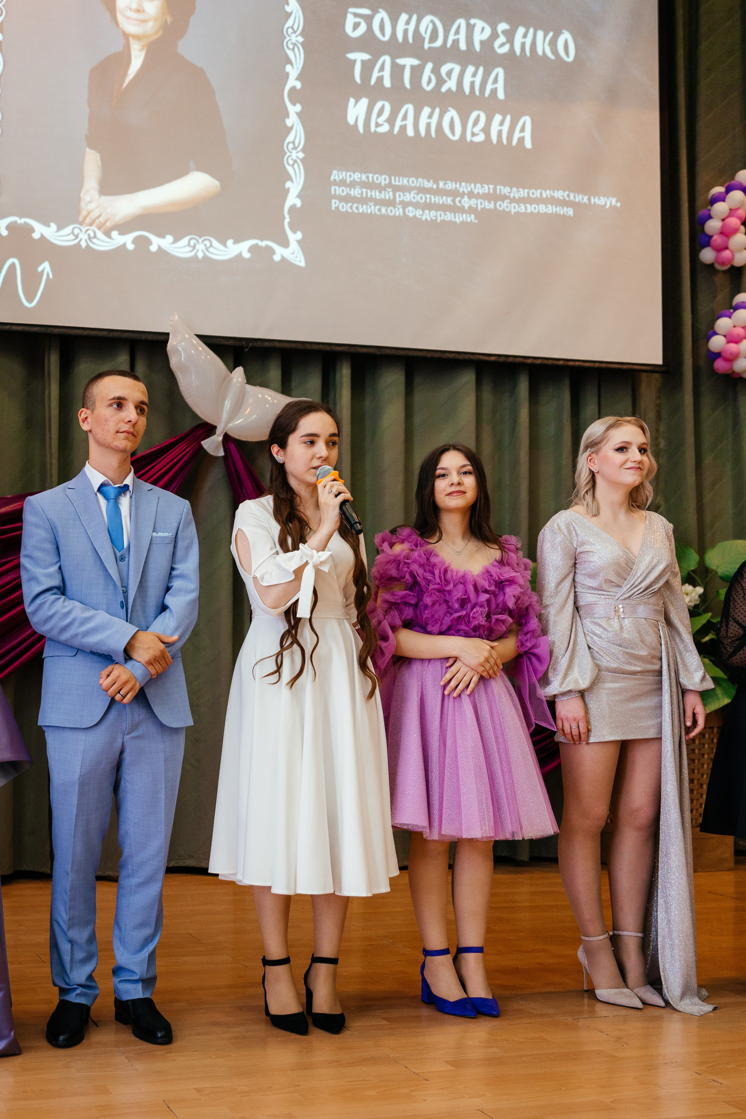 Выпускной. Семейный и свадебный фотограф Ясна Матросова