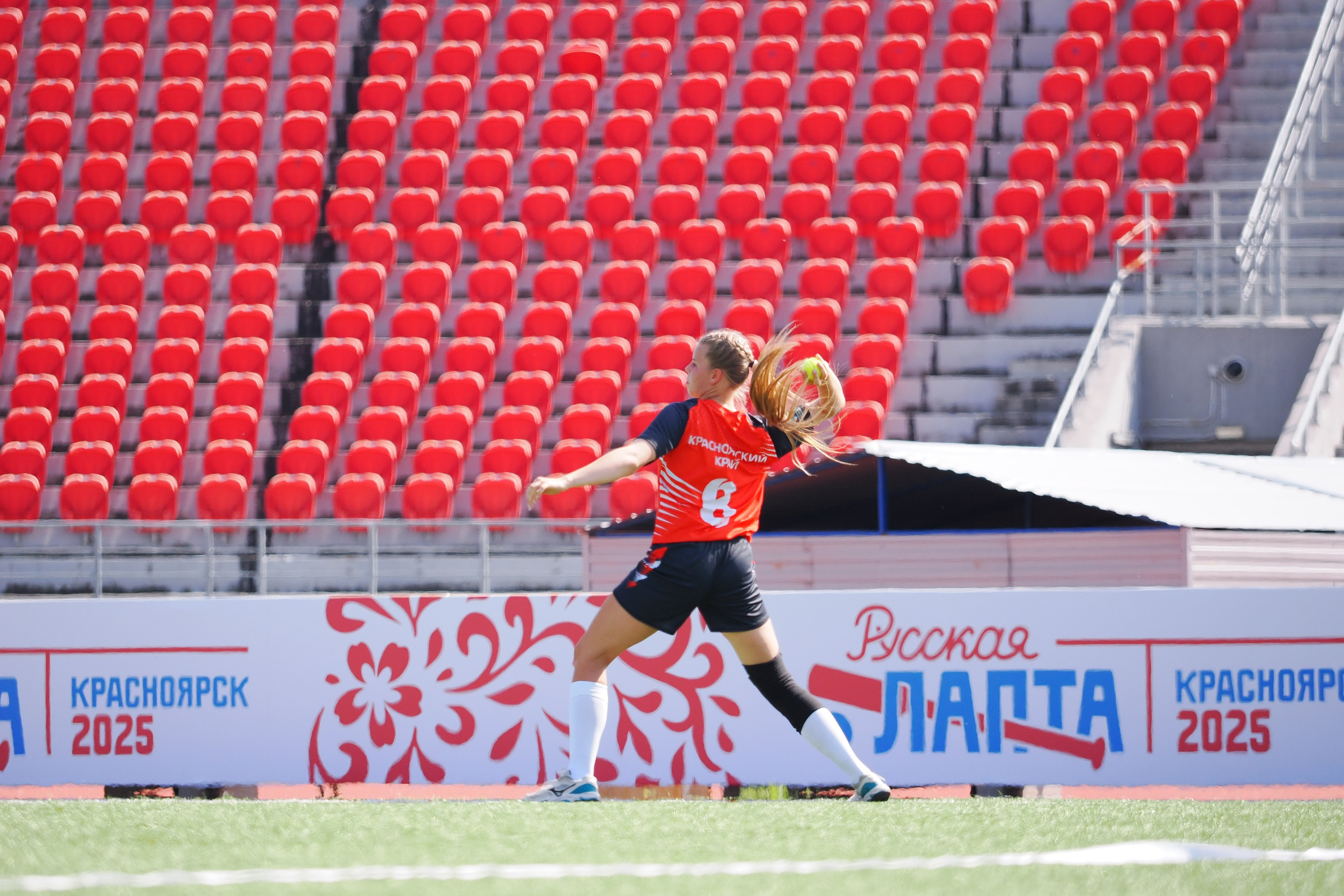 Всероссийские соревнования по русской лапте. Репортажный фотограф Алексей Козьмин
