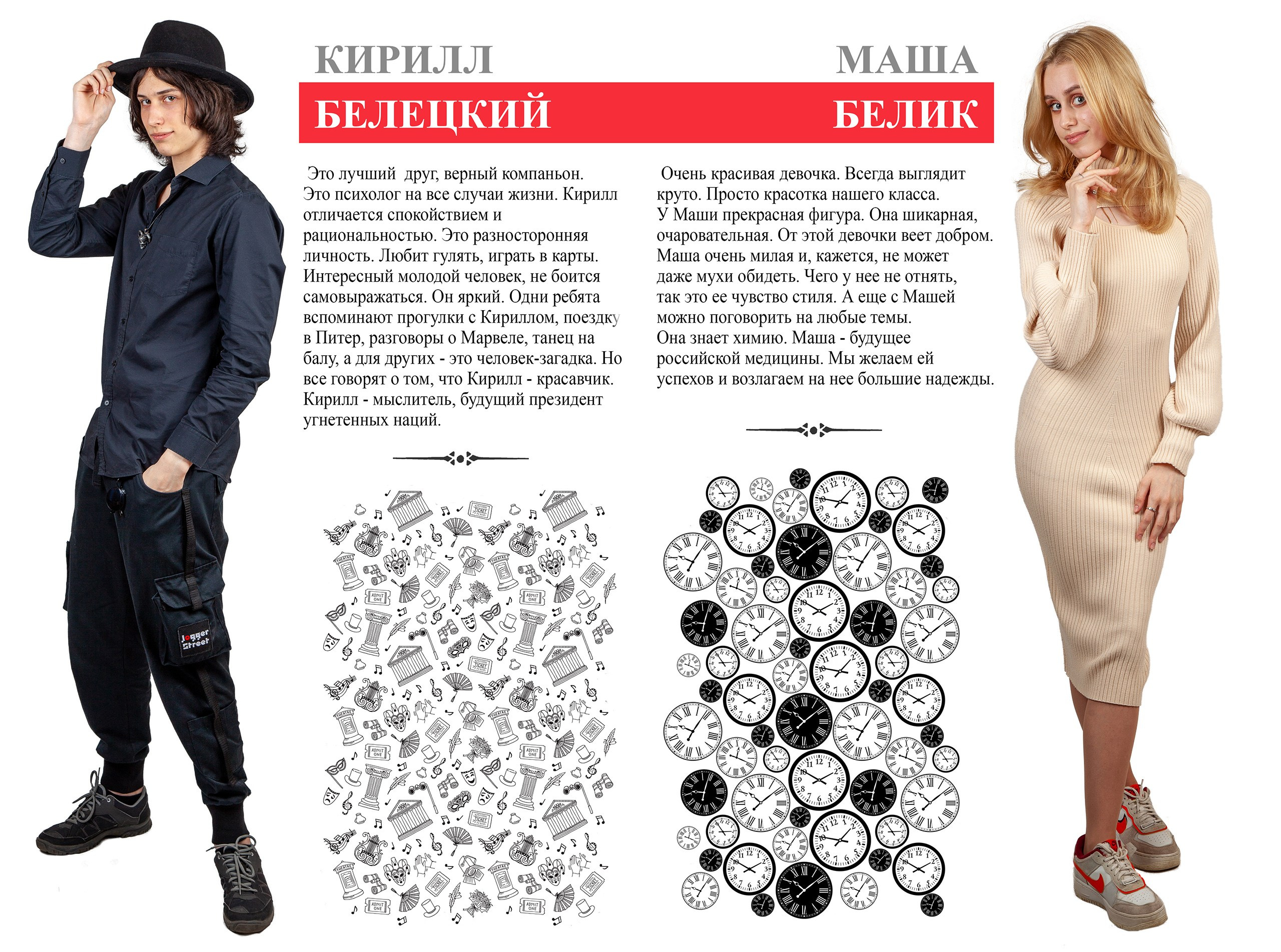 Выпускной альбом для 9 класса Red Line. Выпускные альбомы