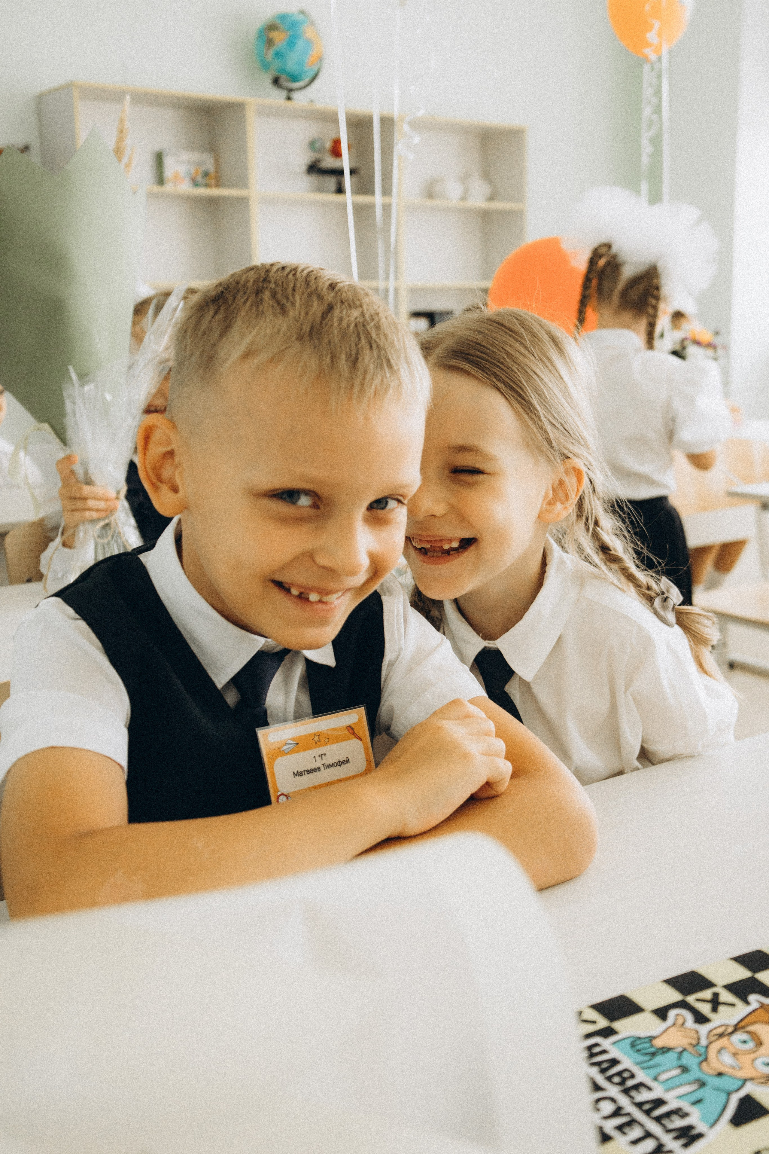 Письмо из детства. Фотограф Оксана Пономарева