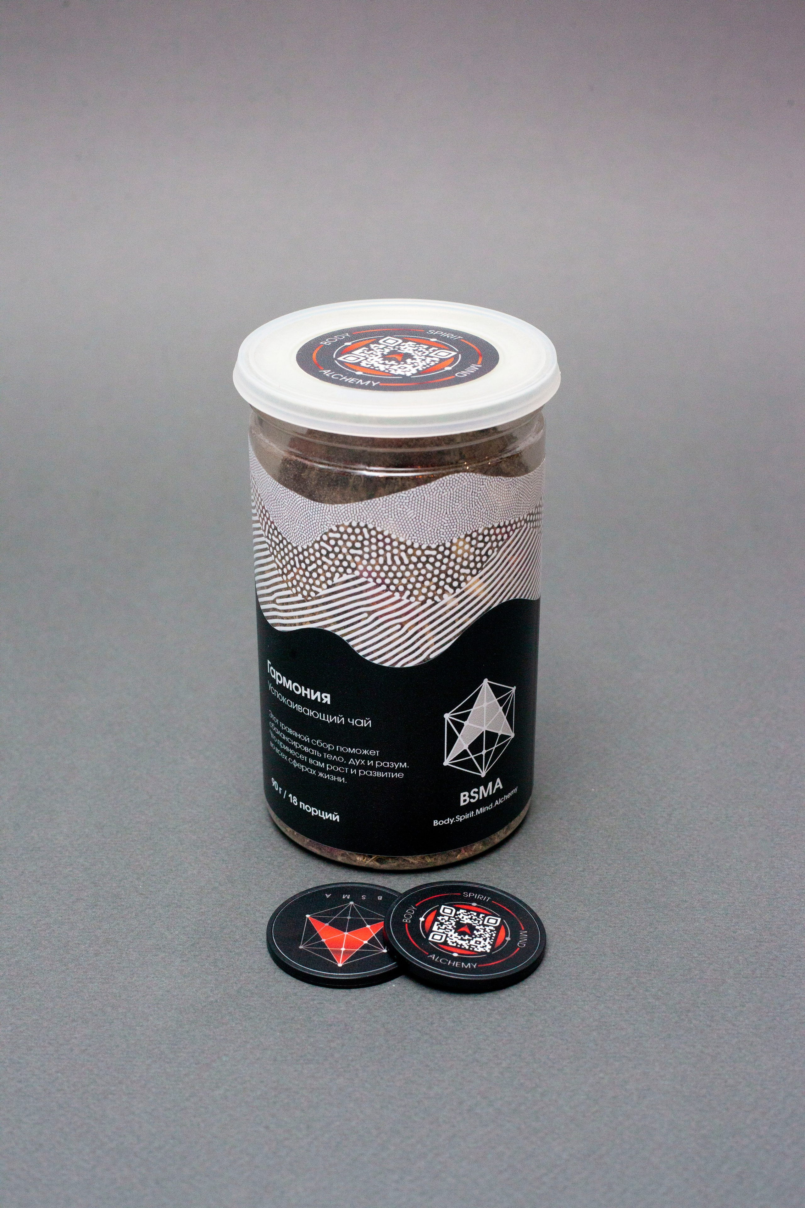 Съемка продукции для The ART CAFE. Stanislav Baryshev — People. Emotions. Atmosphere