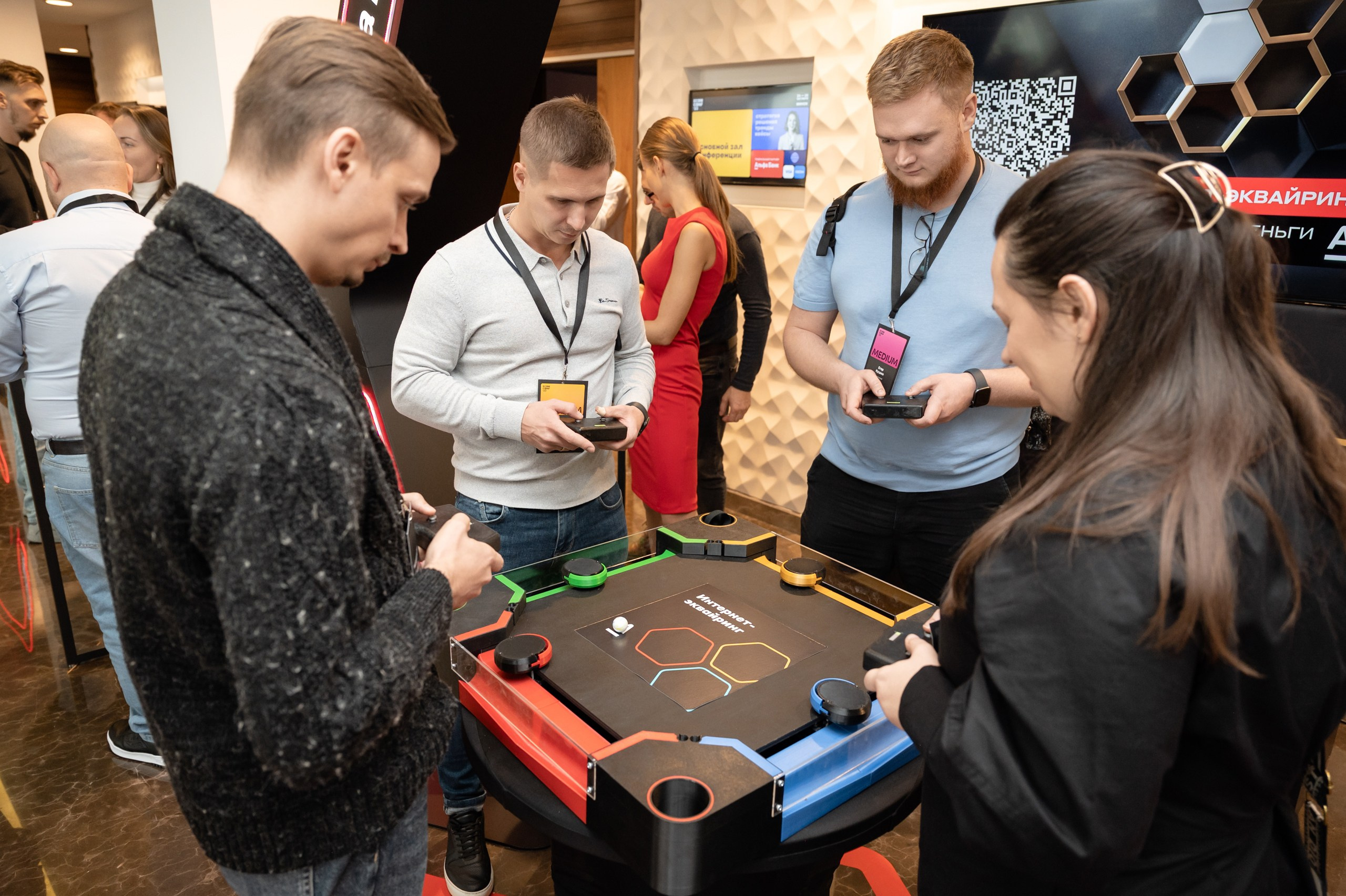 ECOM CONF 2023. Фотограф Микита Ласица