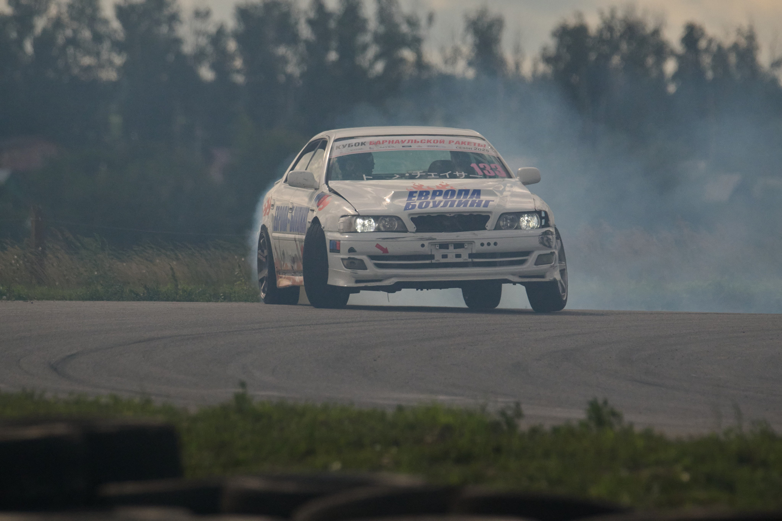 3 этап кубка Ракеты 2025 год. Сергей Богомолов. Свадебный и семейный фотограф