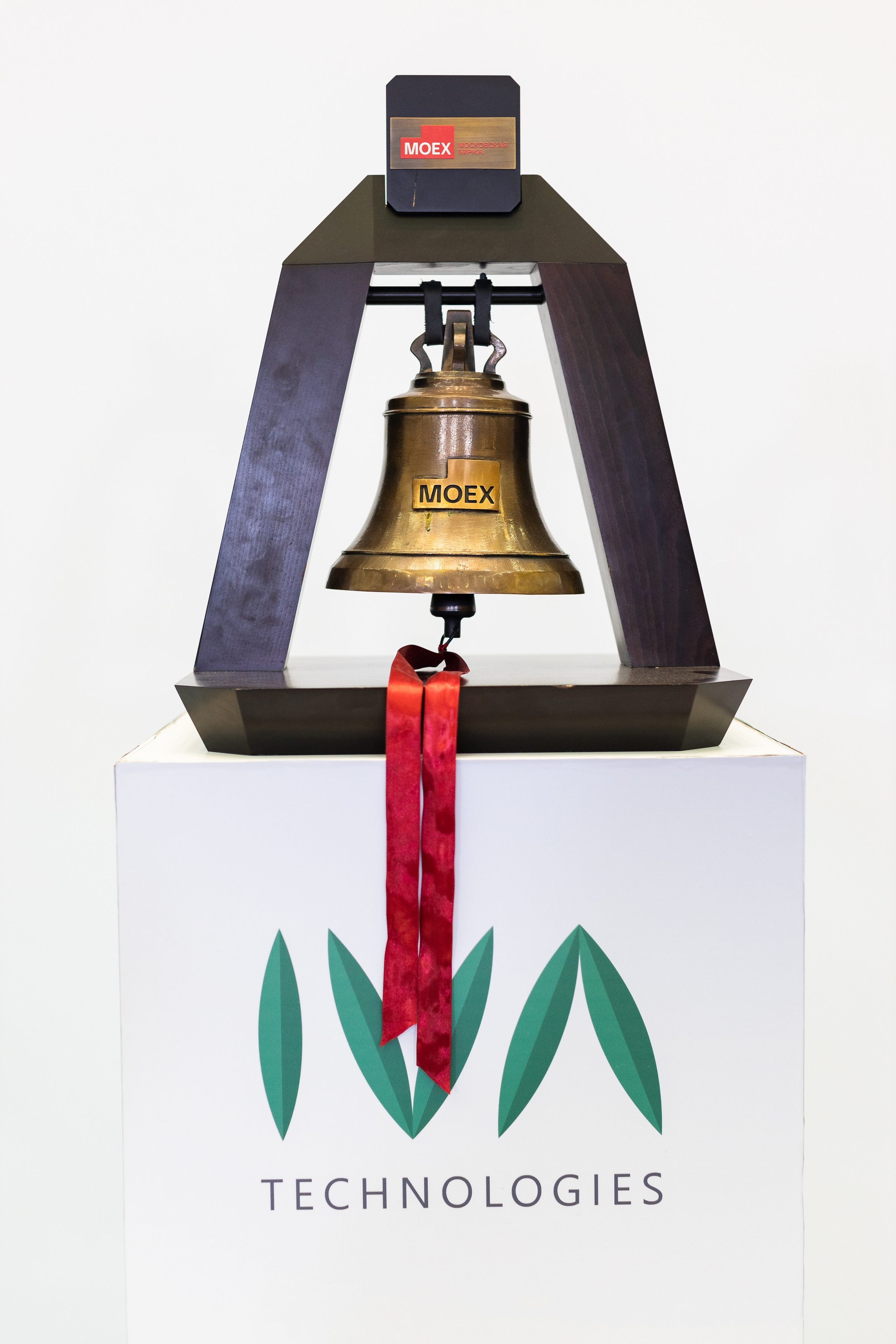 IVA на Московской бирже. Свадебный и портретный фотограф в Королёве Сергей Чихарев