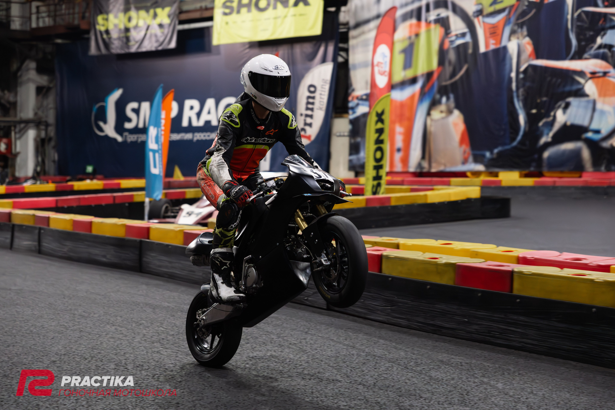 Гонка на выносливость 27.12.2024