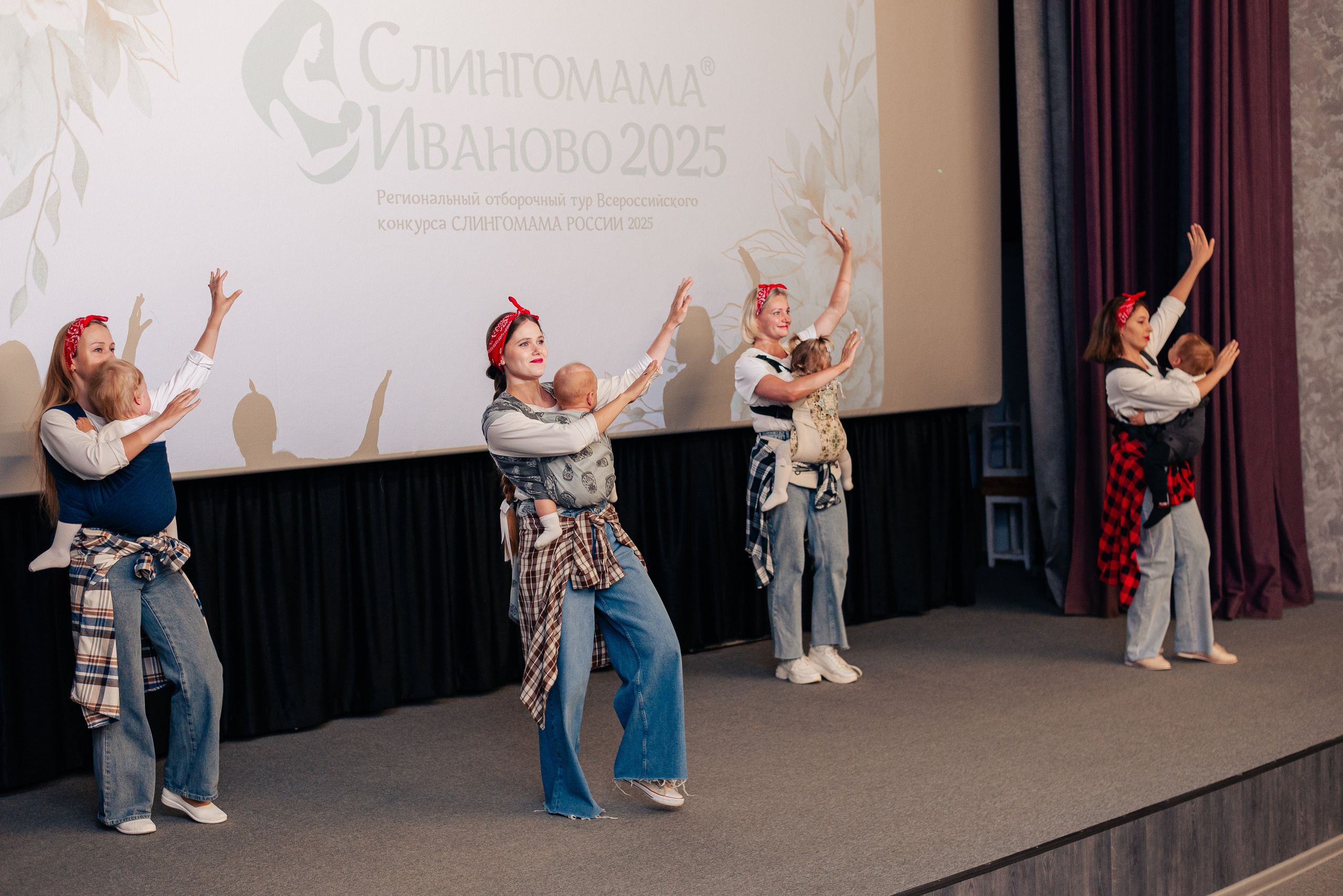 Слингомама Иваново 2025. Семейный и детский фотограф Иваново Ксения Азаренкова