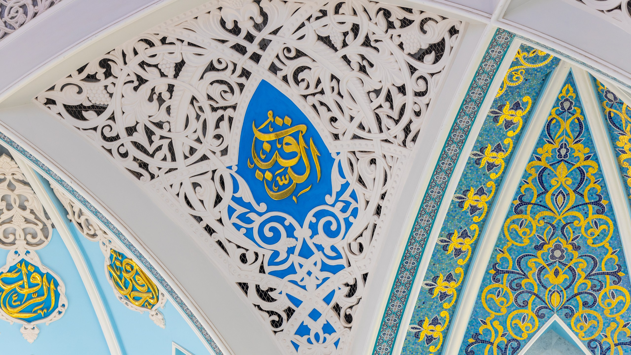 2020 10 Казань. Фотографии