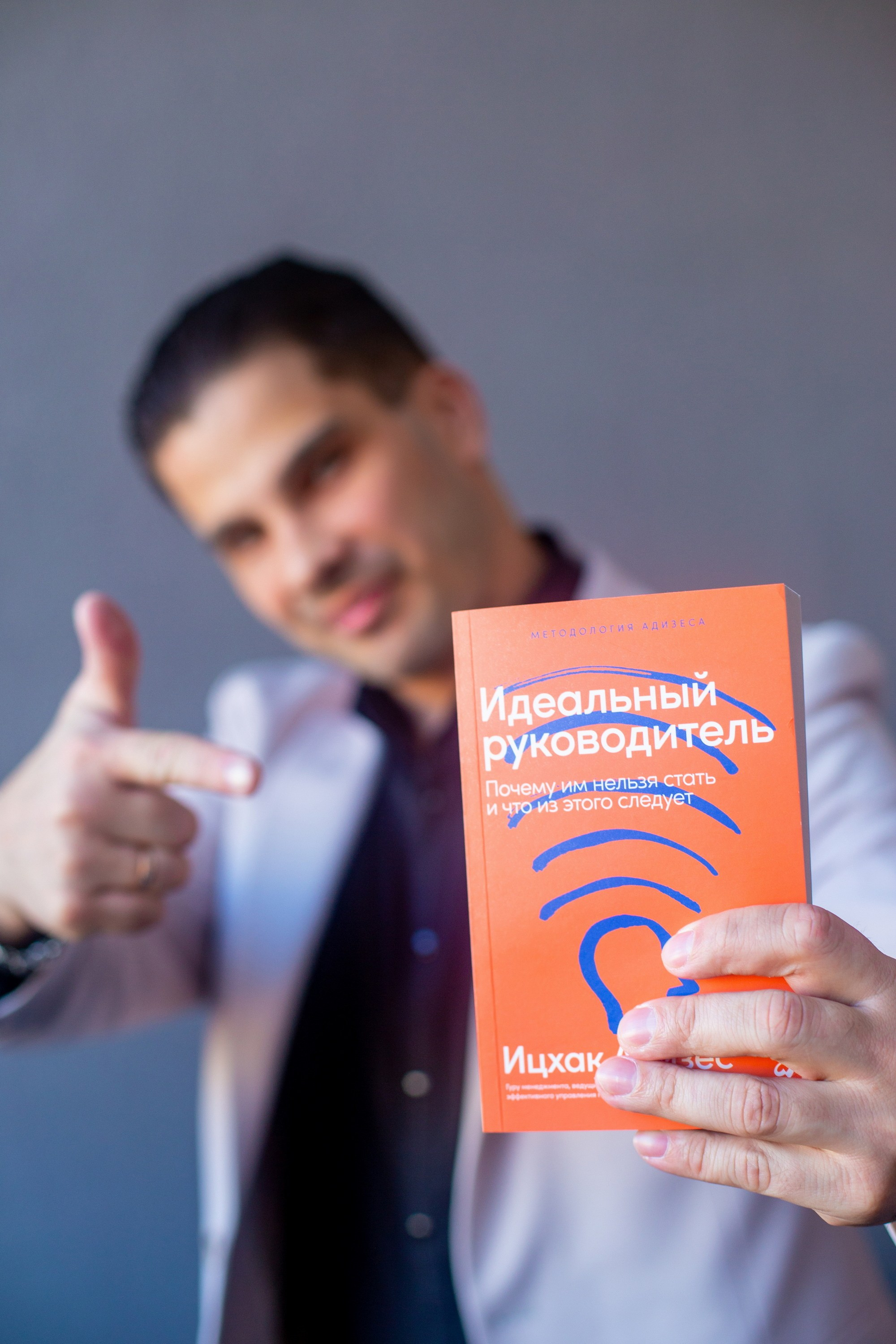 Бизнес портрет фотограф. Фотограф видеограф Иркутск фото видео студия Алексея Марамзина