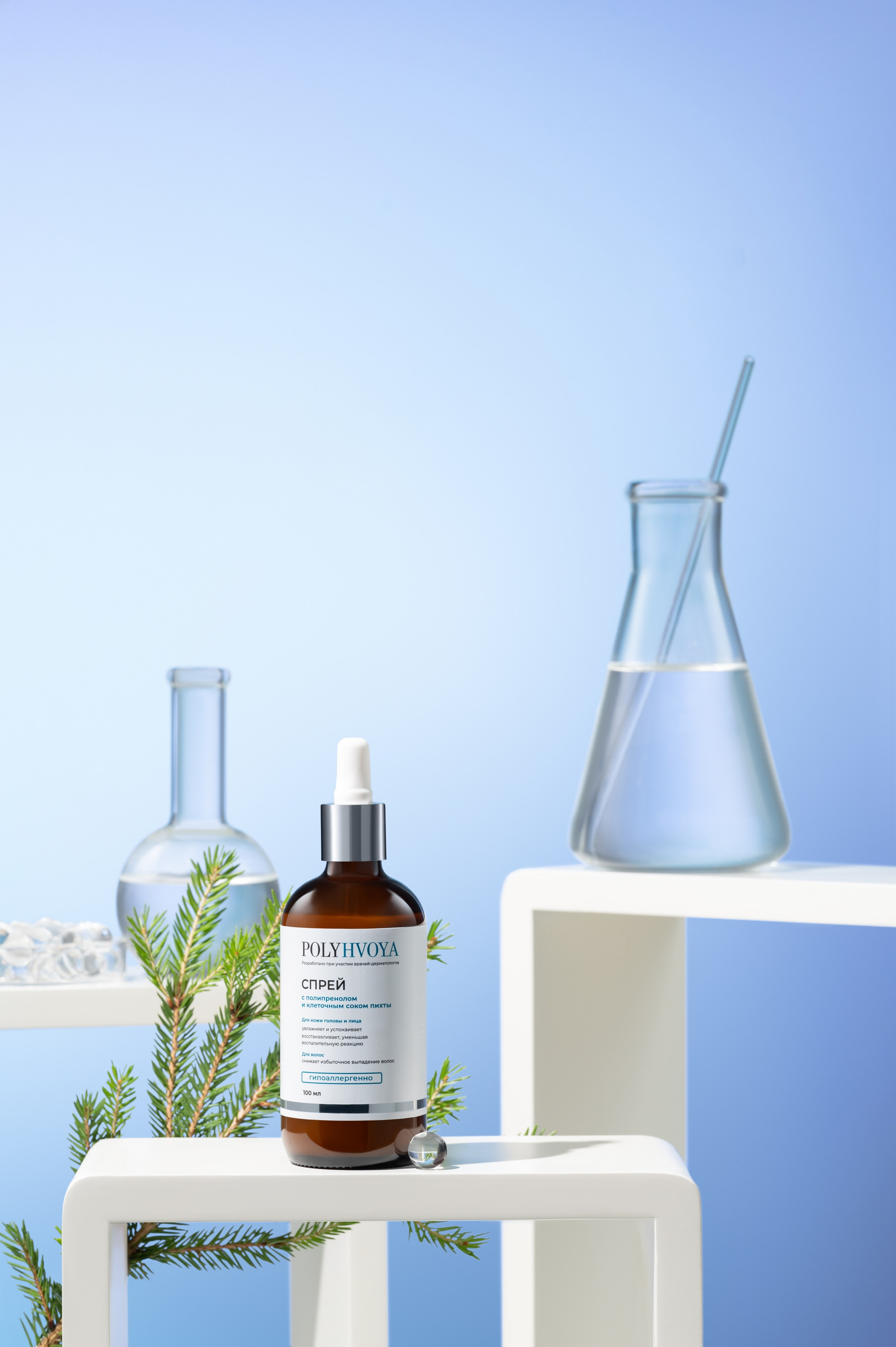 Time To Grow. Студия рекламной и предметной съемки товаров WELKO Studio