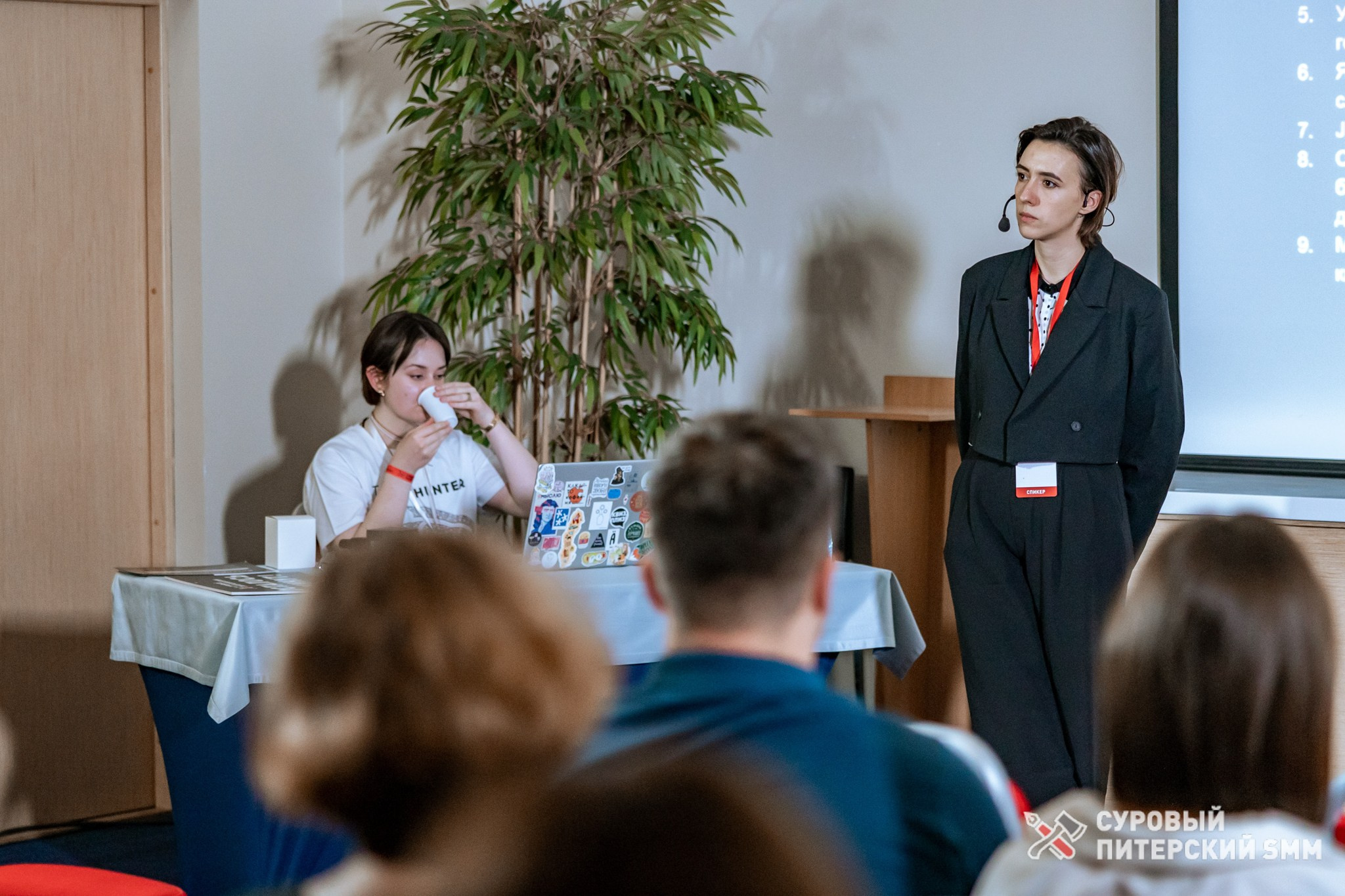 Репортаж конференции «Суровый Питерский SMM». Фотограф в Санкт-Петербурге Ефремова Наталья