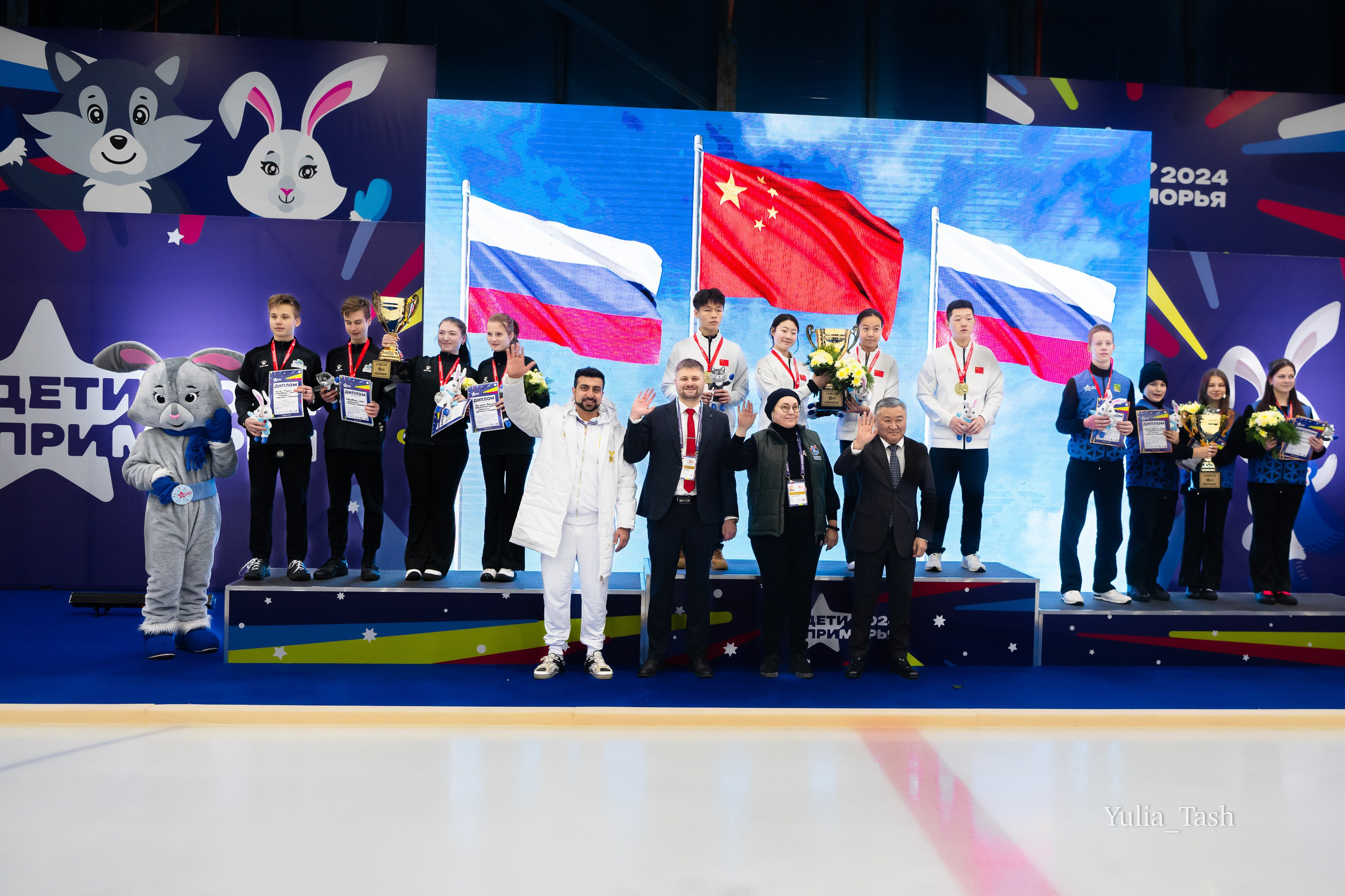 ДЕТИ ПРИМОРЬЯ. 2024. ЗИМА. Любимый фотограф