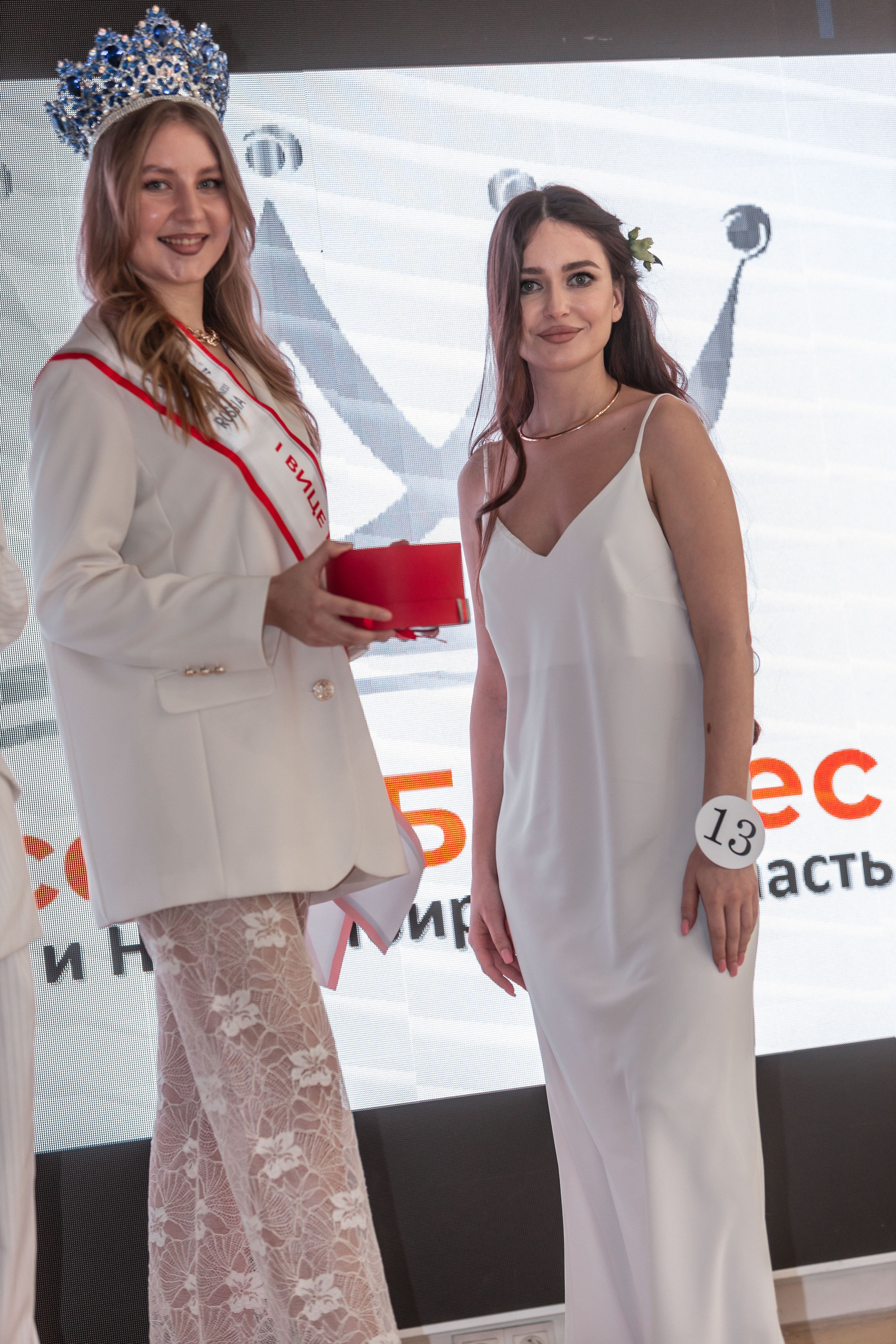 МИССИС БИЗНЕСС 2024. Репортажный фотограф в Новосибирске