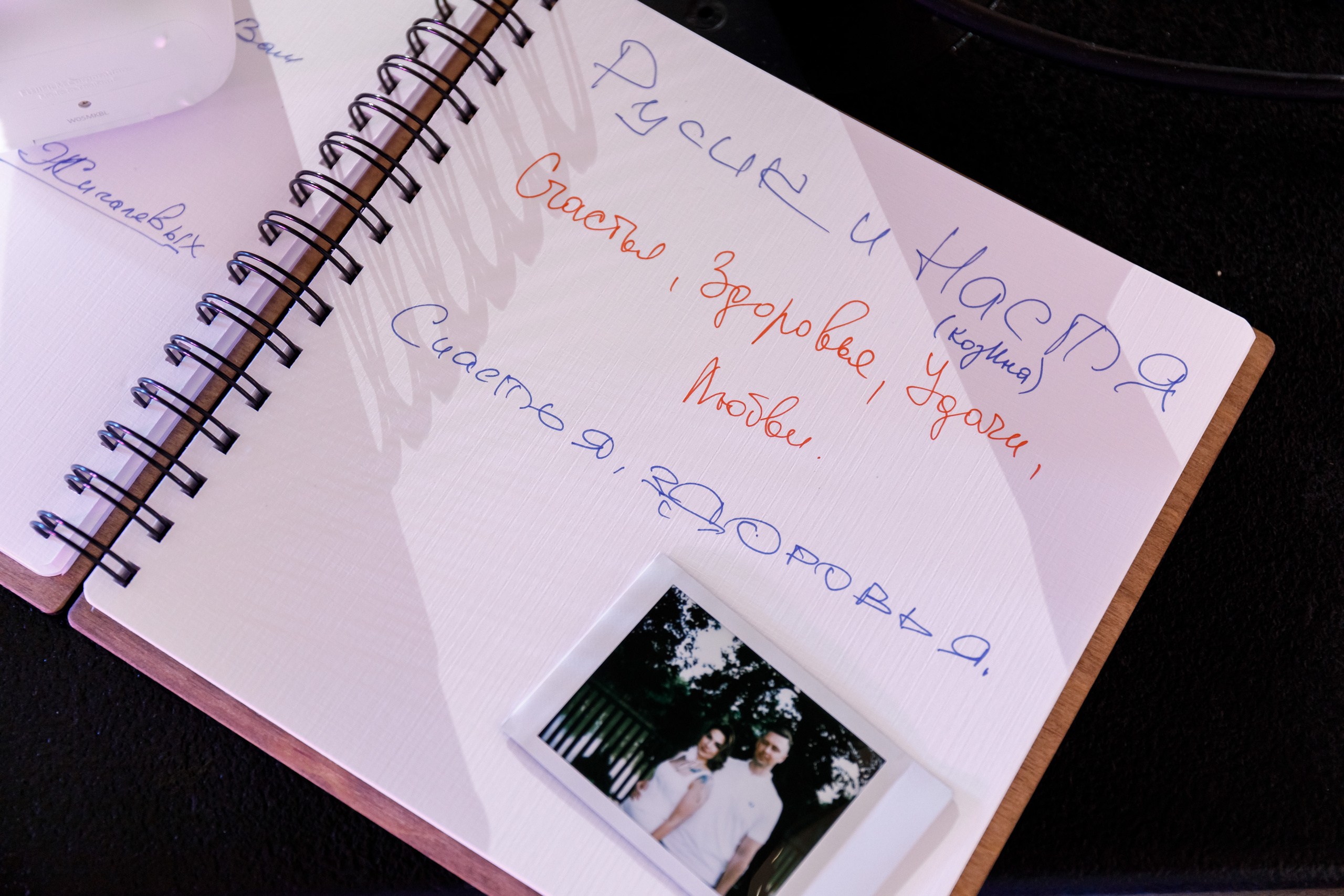 Marriott Hotel. Виктор Белик, Свадебный Фотограф Краснодар