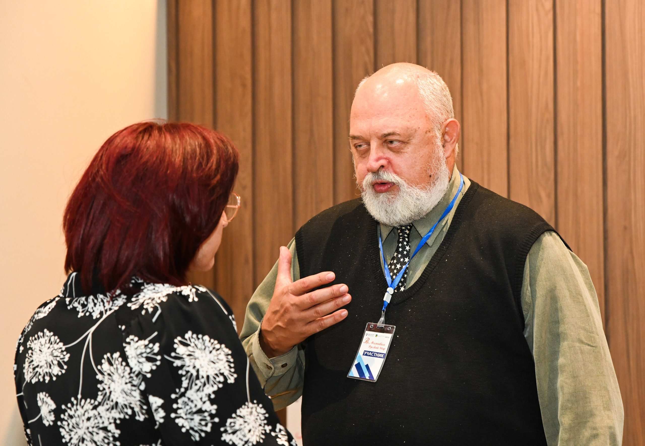 Репортажная деловая фотосъемка конференций, форумов, фестивалей