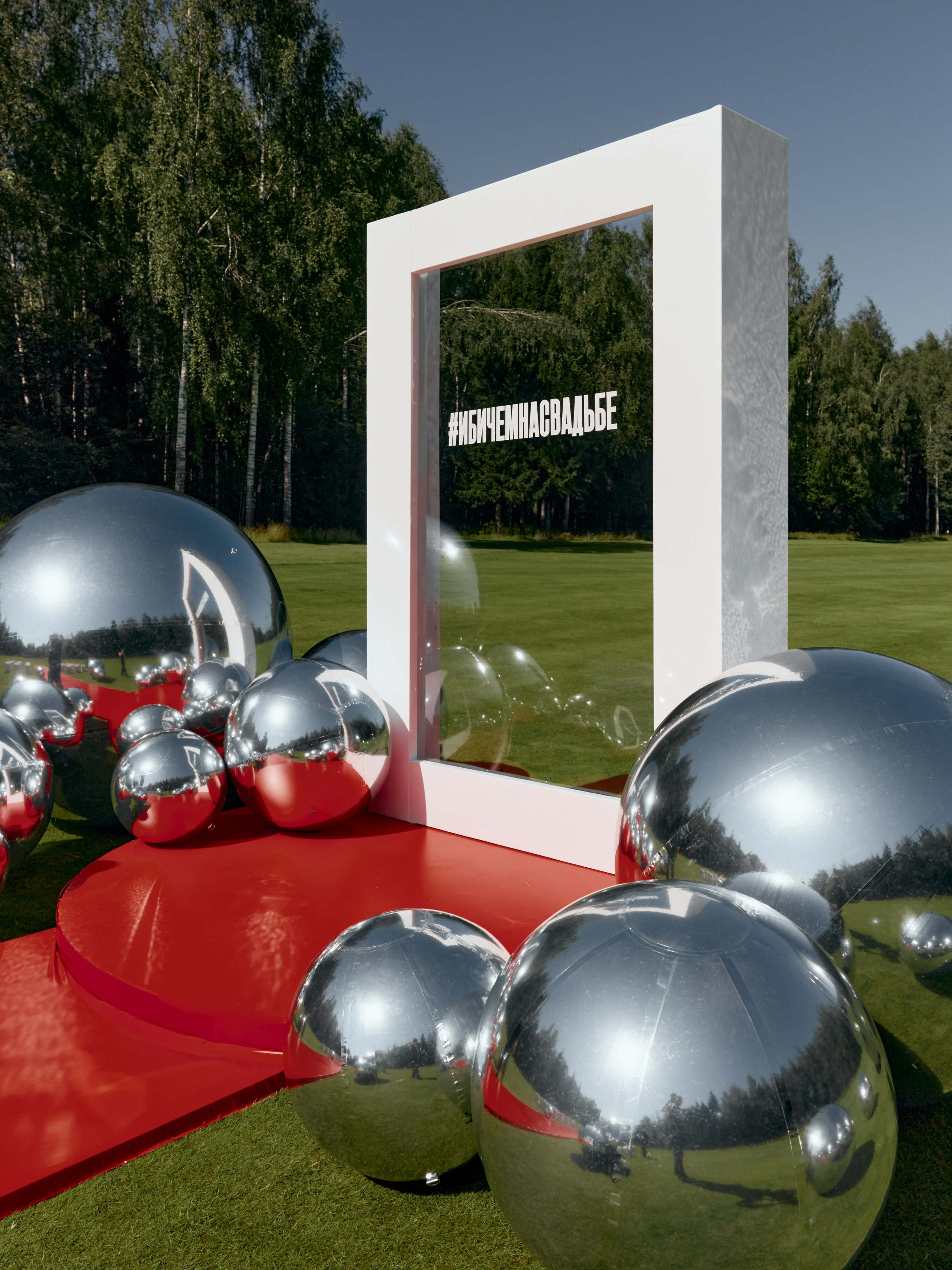 Weddings. Olya Filina | Moscow Photographer