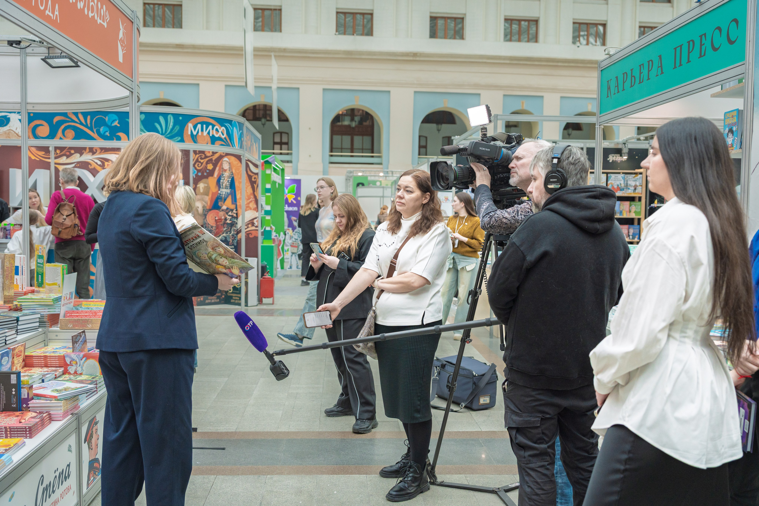 Автограф-сессия. Пенкин Александр