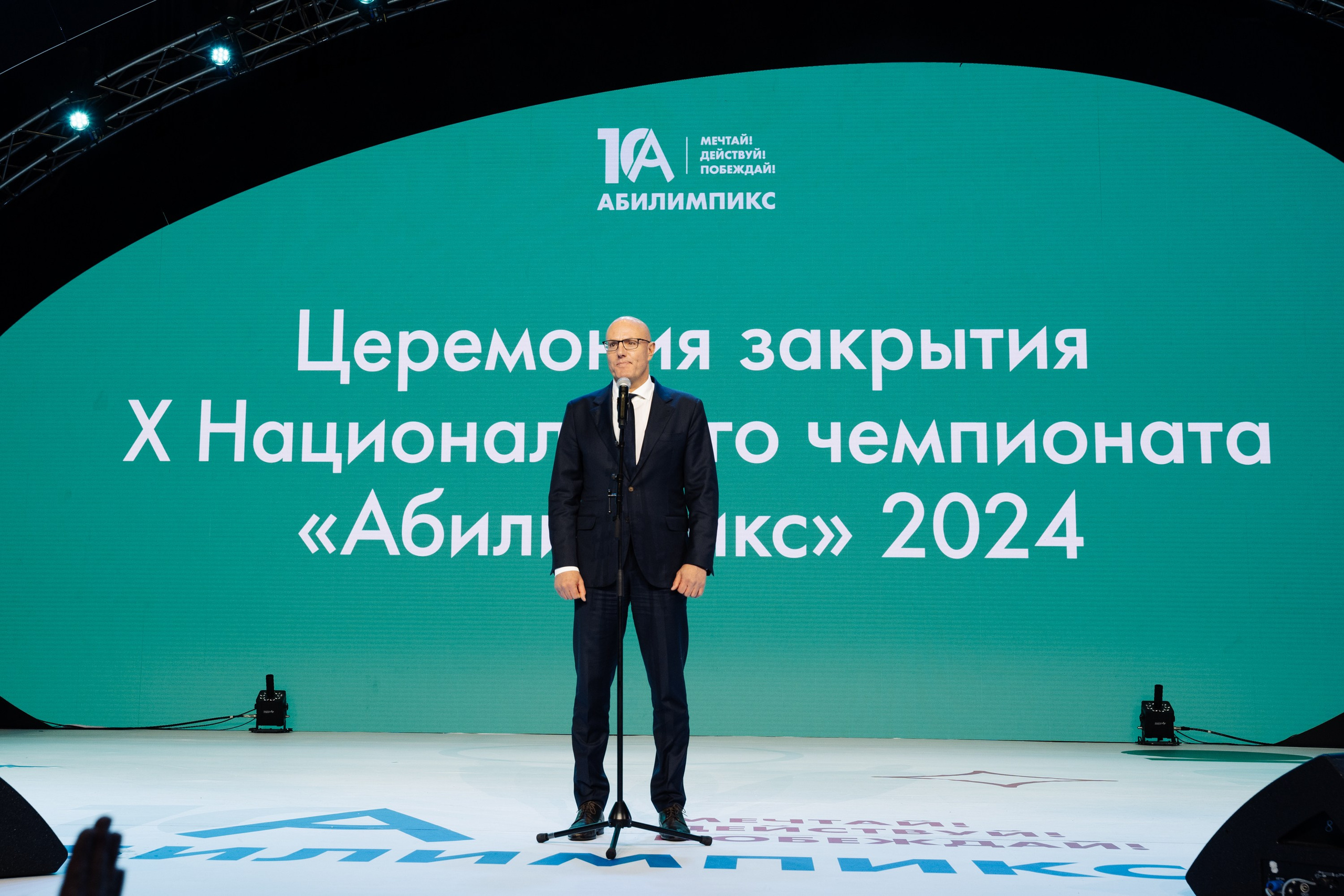 Форум Профессионалы 2024. Свадебные фотосессии в Москве. Фотограф Сергей Ржевский