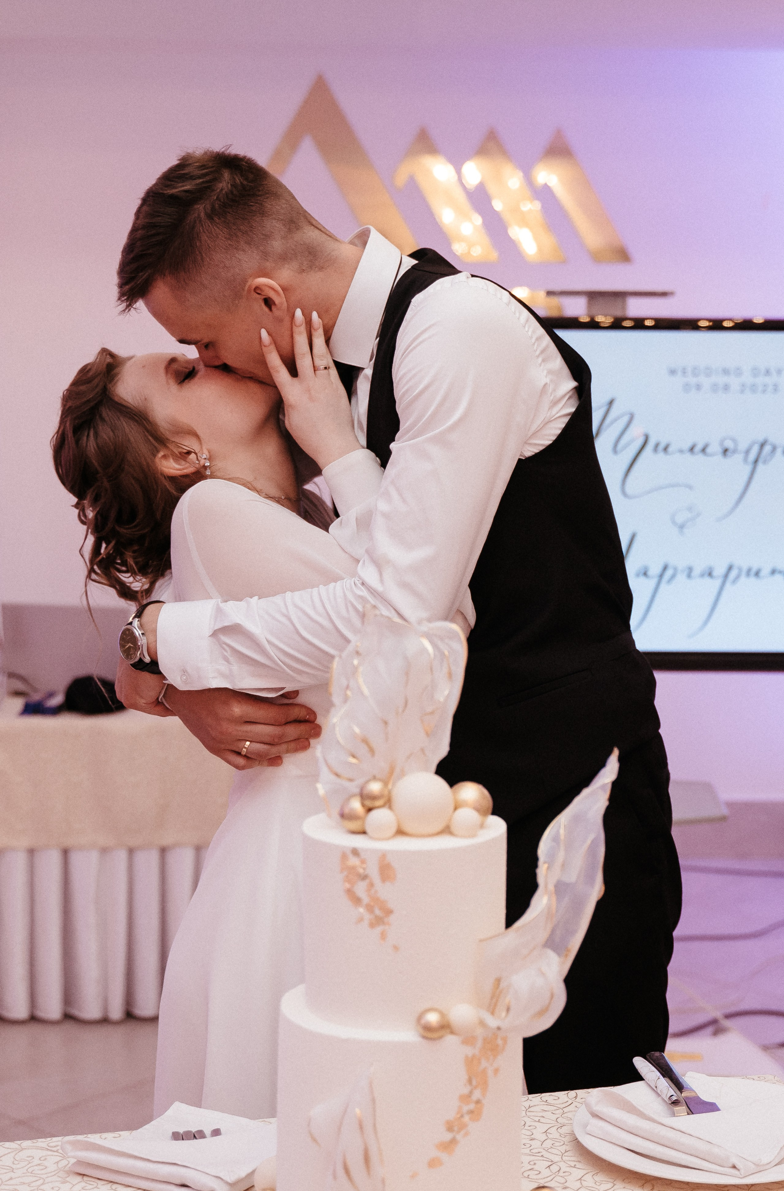 Тимофей и Маргарита. Свадебный фотограф в Симферополе