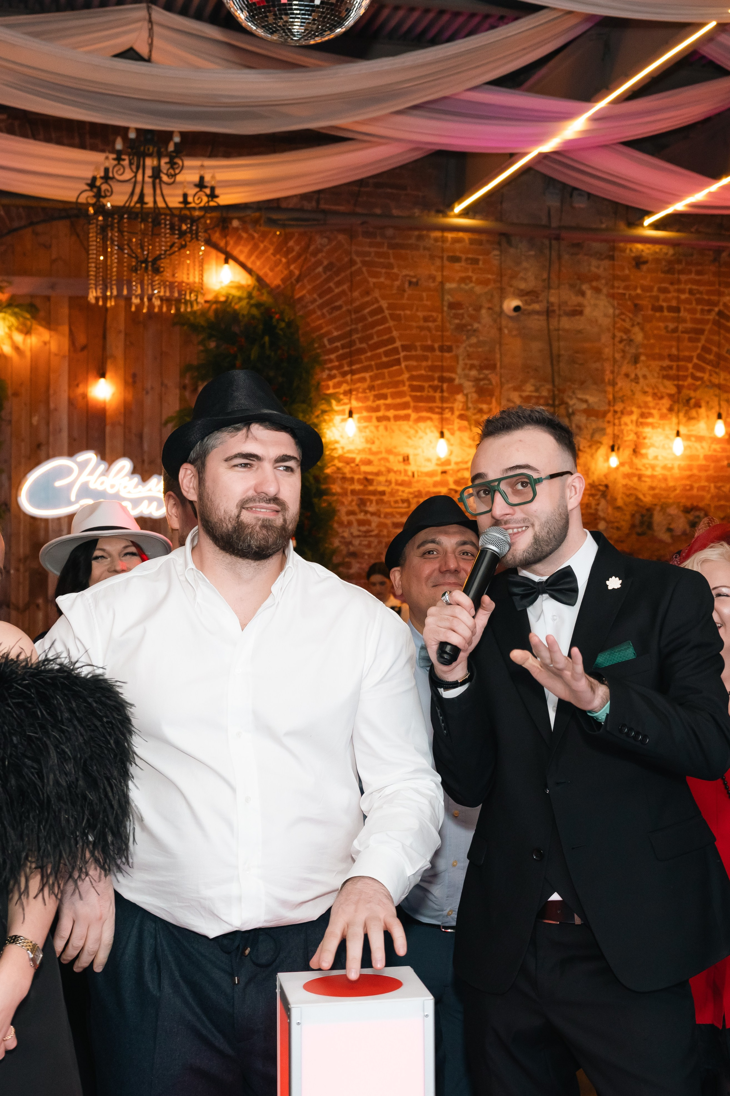 Корпоративы