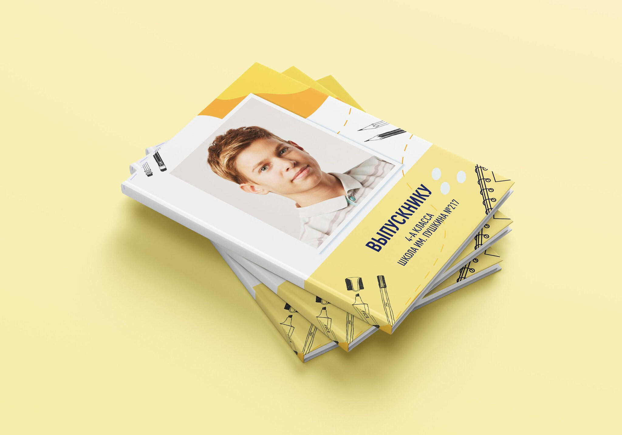 Макет книги «SketchBook» (4 кл). Фотограф г. Пенза — Светлана Зойкина