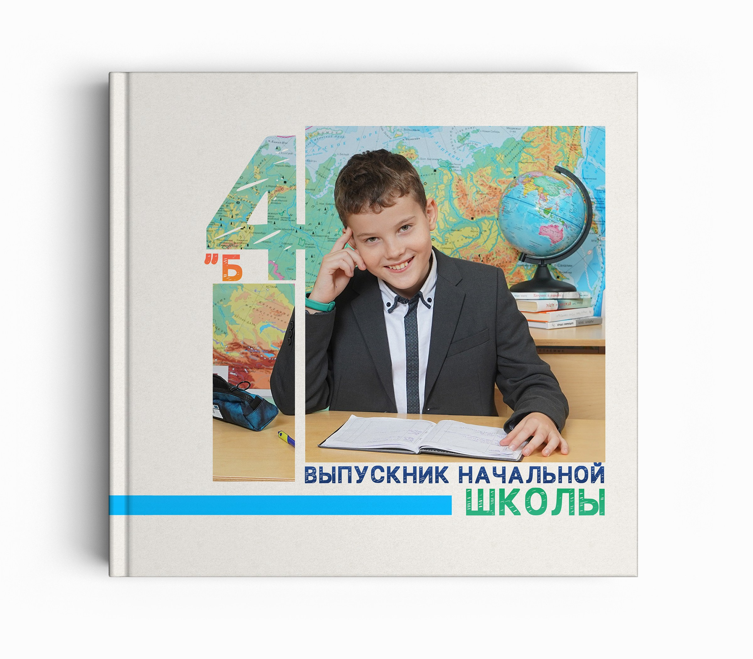 Школьная фотография в Санкт-Петербурге, выпускные альбомы, фотосессии