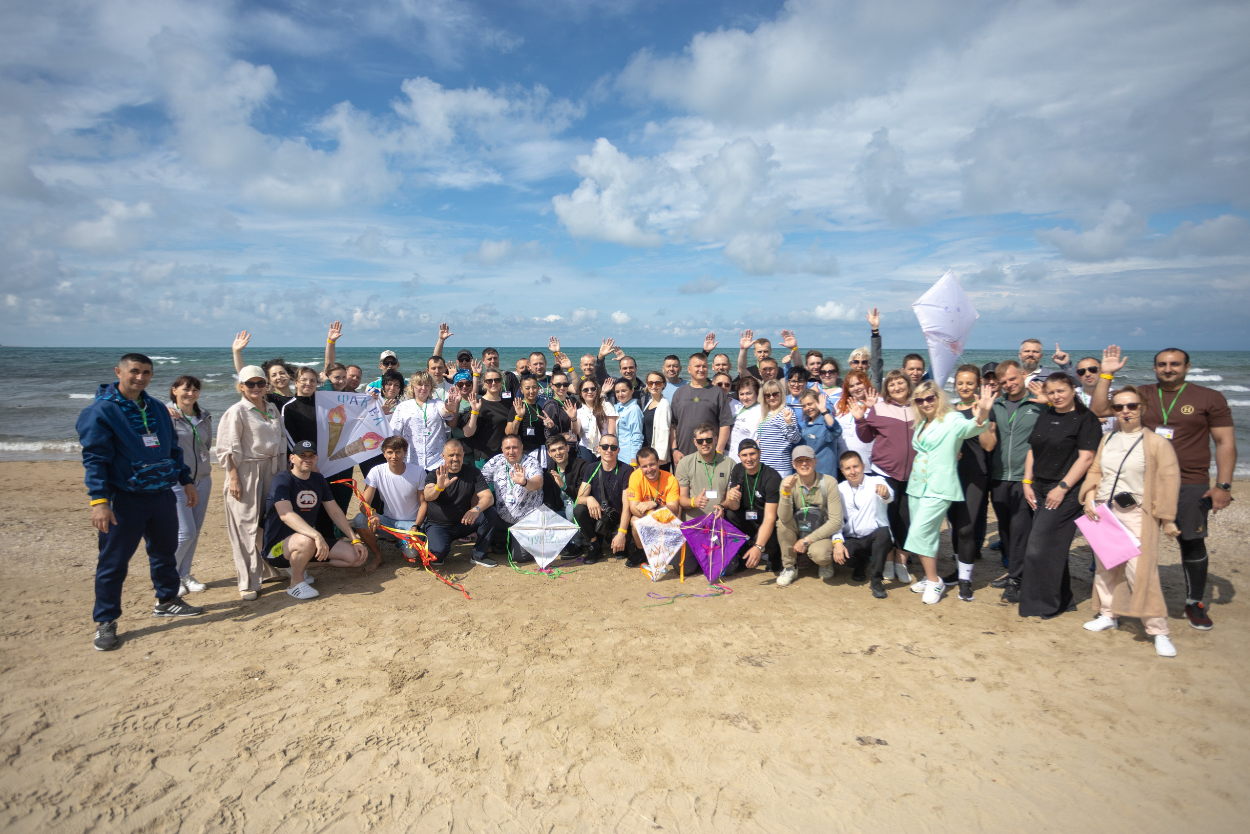 ЭФКО. СЛЁТ ЛИДЕРОВ РАБОЧЕГО АКТИВА. ДЕНЬ 2. Репортажный фотограф Анапа