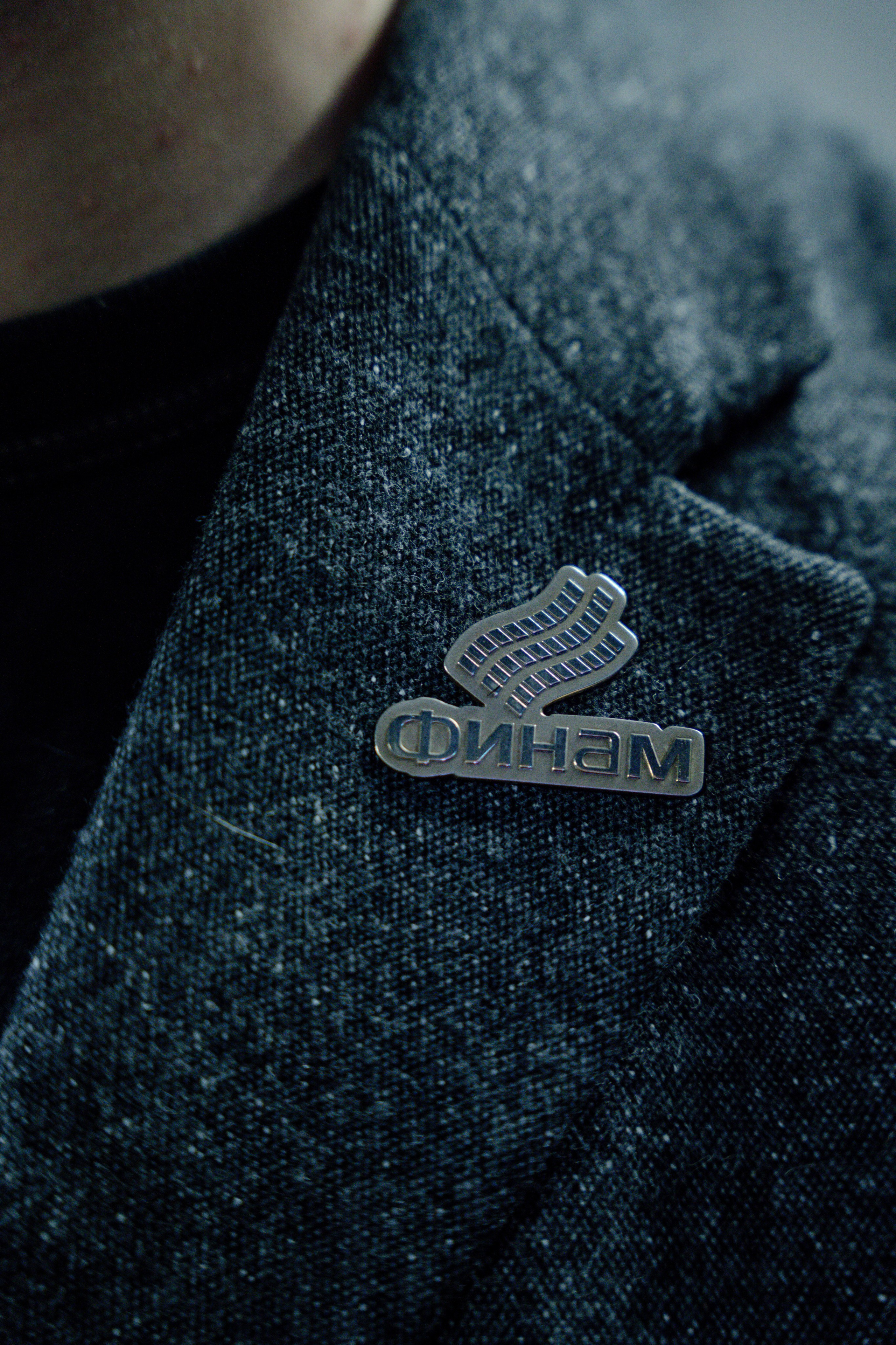 Турнир трейдеров в Москве. Репортажный фотограф Москва Сергей Дружинин