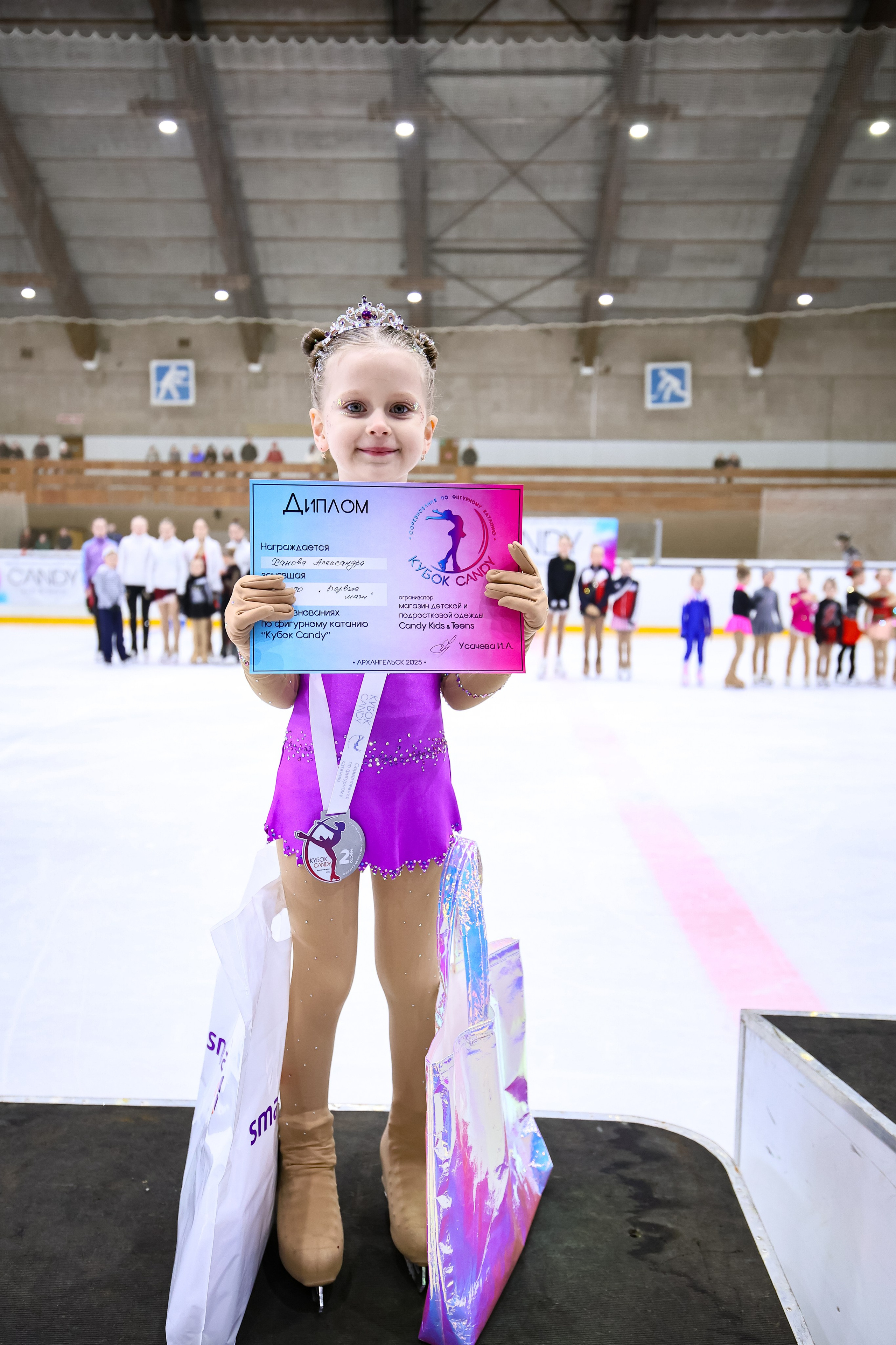 КУБОК CANDY 2025 В АРХАНГЕЛЬСКЕ НАГРАЖДЕНИЕ. ФК Фотограф в Санкт-Петербурге Наталья Понарина