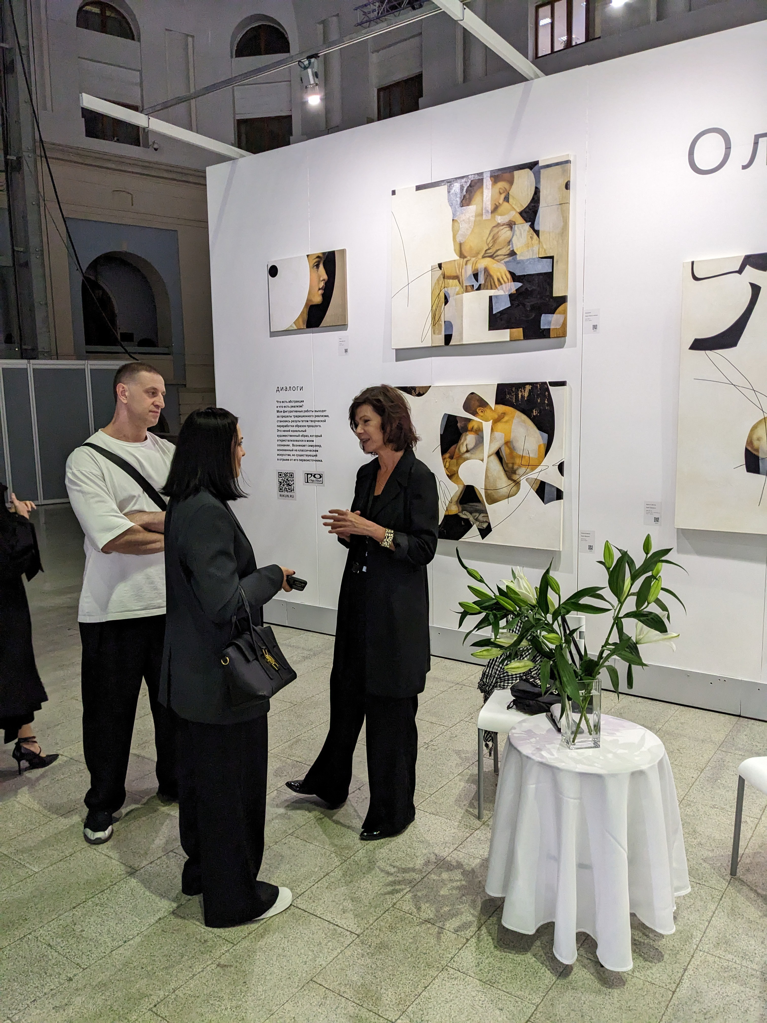 Фото. Художник-абстракционист Ольга Рикун. Москва