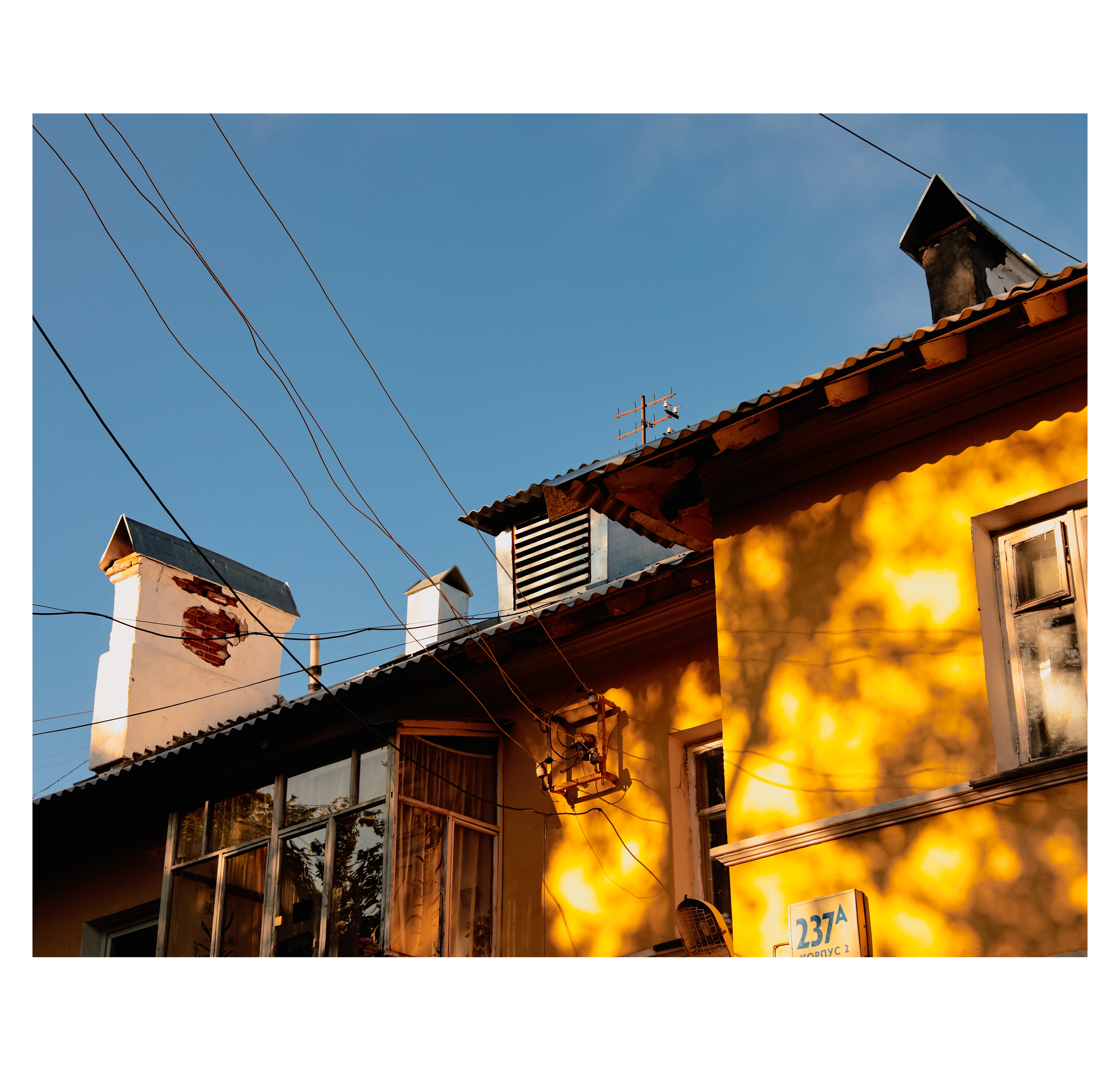 Summertime. Фотограф/дизайнер в Екатеринбурге Хитрый Дмитрий
